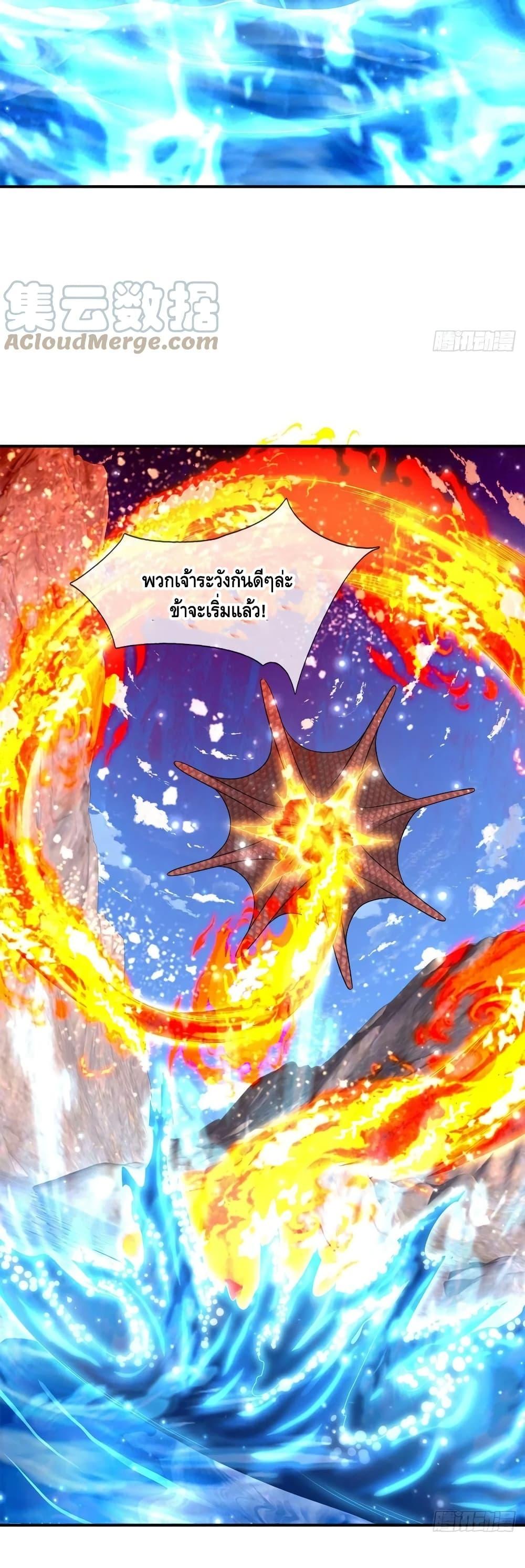 Manga-lc-com อ่านมังงะ อ่านการ์ตูน ออนไลน์ ฟรี Disciples All Over the World ตอนที่ 1 2 3 4 5 6 7 8 9 10 11 12 13 14 ฟรี ไม่มีโฆษณา Manga-lc - อ่าน มังงะ อ่าน การ์ตูน ออนไลน์ อ่านมังงะ ฟรี