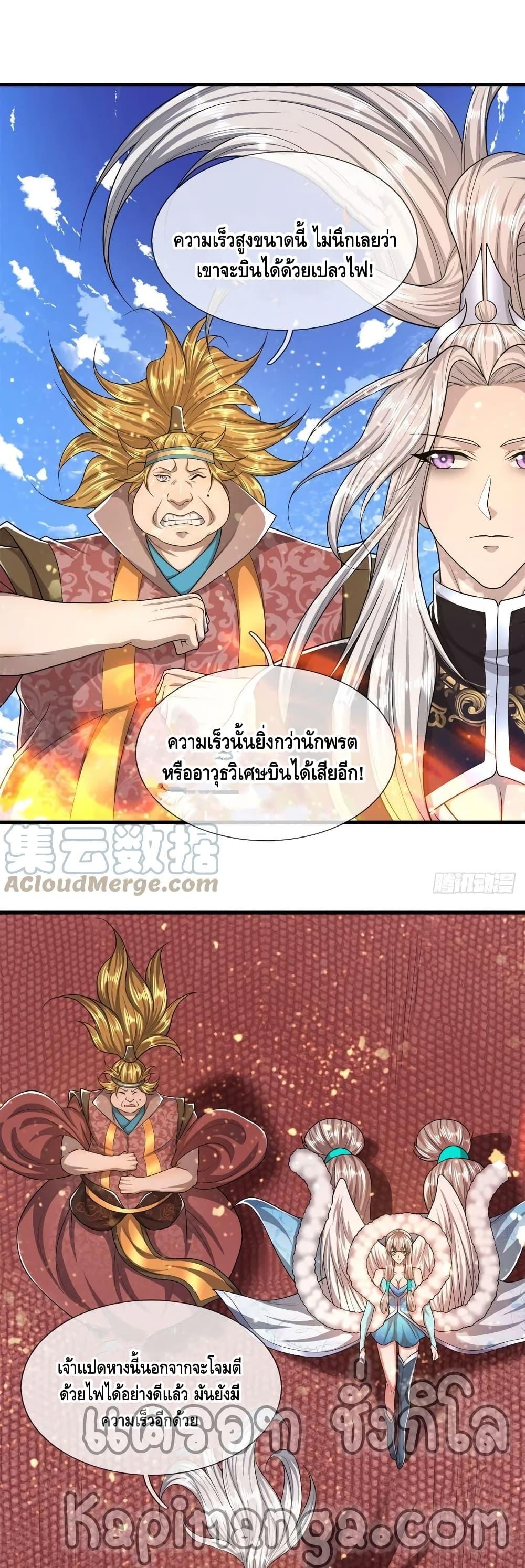 Manga-lc-com อ่านมังงะ อ่านการ์ตูน ออนไลน์ ฟรี Disciples All Over the World ตอนที่ 1 2 3 4 5 6 7 8 9 10 11 12 13 14 ฟรี ไม่มีโฆษณา Manga-lc - อ่าน มังงะ อ่าน การ์ตูน ออนไลน์ อ่านมังงะ ฟรี