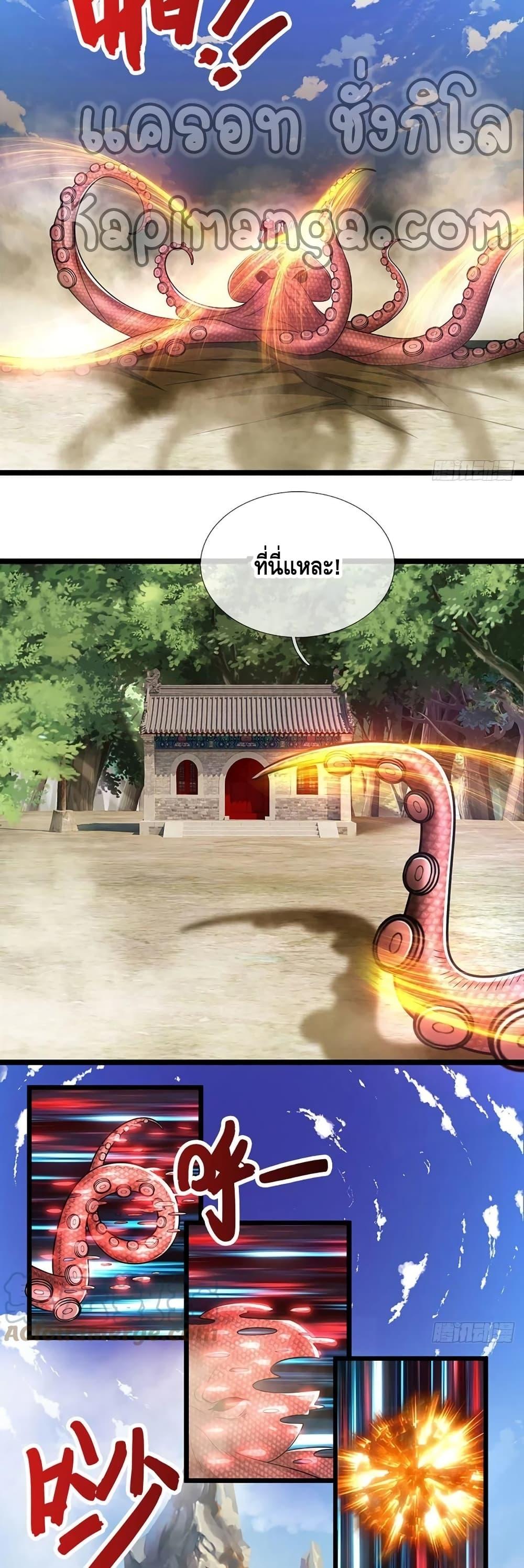 Manga-lc-com อ่านมังงะ อ่านการ์ตูน ออนไลน์ ฟรี Disciples All Over the World ตอนที่ 1 2 3 4 5 6 7 8 9 10 11 12 13 14 ฟรี ไม่มีโฆษณา Manga-lc - อ่าน มังงะ อ่าน การ์ตูน ออนไลน์ อ่านมังงะ ฟรี