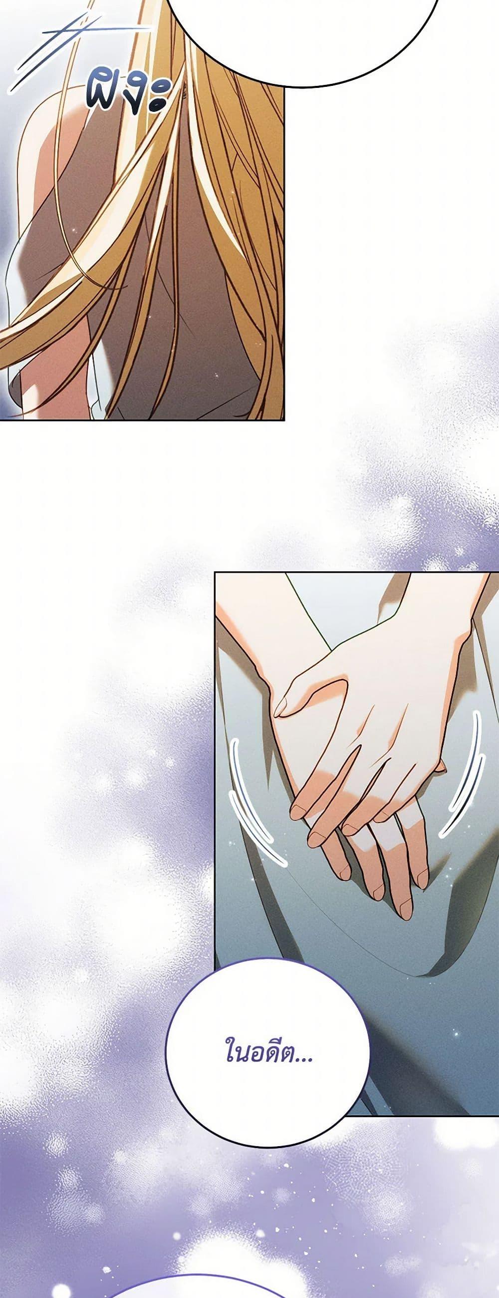 Manga-lc-com อ่านมังงะ อ่านการ์ตูน ออนไลน์ ฟรี Becoming the Lady of the Cursed Ducal House ตอนที่ 1 2 3 4 5 6 7 8 9 10 11 12 13 14 ฟรี ไม่มีโฆษณา Manga-lc - อ่าน มังงะ อ่าน การ์ตูน ออนไลน์ อ่านมังงะ ฟรี