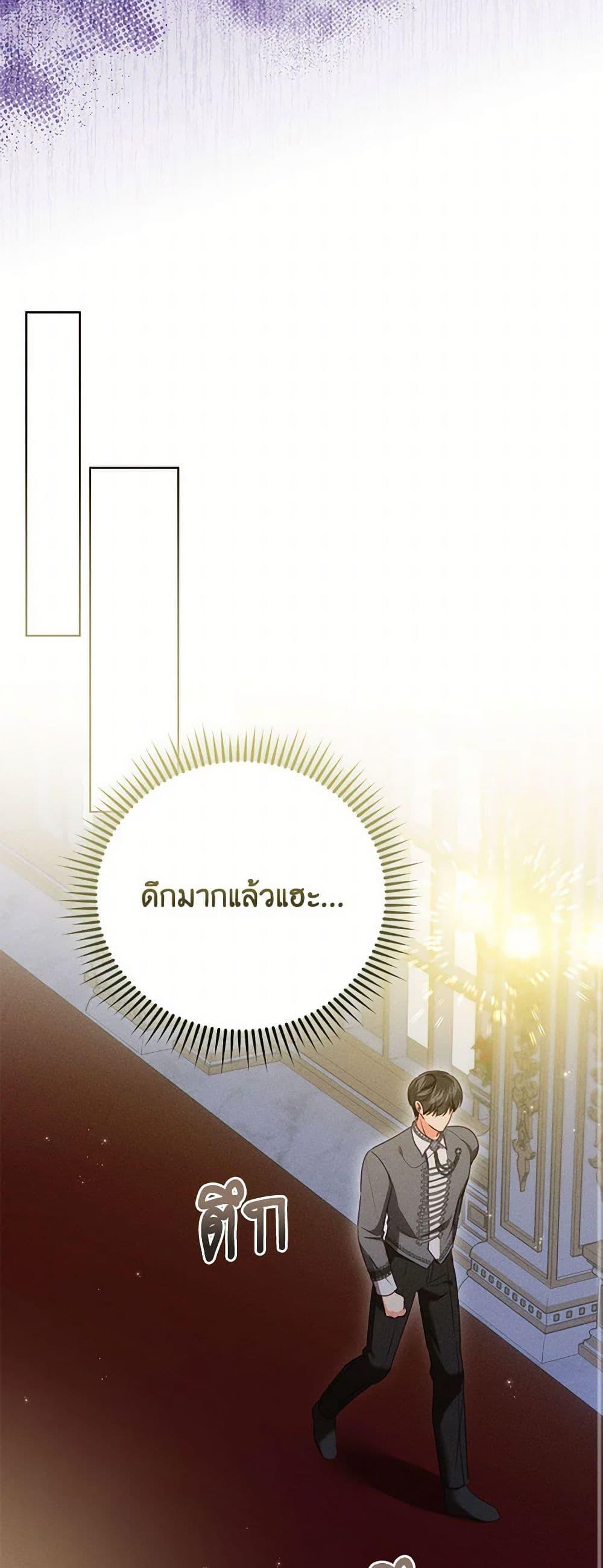 Manga-lc-com อ่านมังงะ อ่านการ์ตูน ออนไลน์ ฟรี Becoming the Lady of the Cursed Ducal House ตอนที่ 1 2 3 4 5 6 7 8 9 10 11 12 13 14 ฟรี ไม่มีโฆษณา Manga-lc - อ่าน มังงะ อ่าน การ์ตูน ออนไลน์ อ่านมังงะ ฟรี