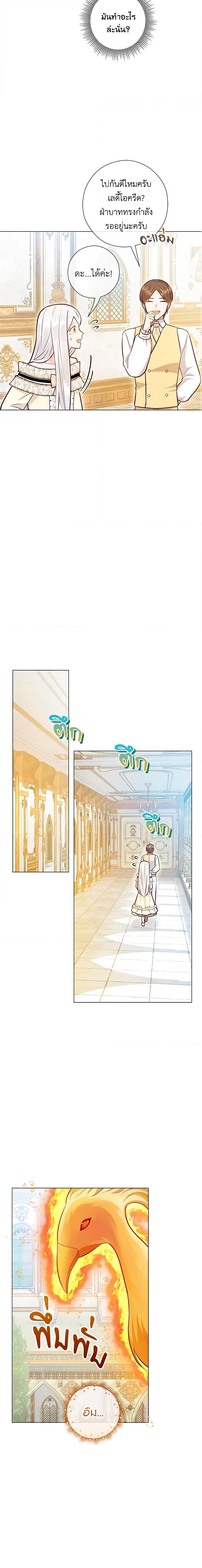 Manga-lc-com อ่านมังงะ อ่านการ์ตูน ออนไลน์ ฟรี Who Do You Like More, Mom or Dad ตอนที่ 1 2 3 4 5 6 7 8 9 10 11 12 13 14 ฟรี ไม่มีโฆษณา Manga-lc - อ่าน มังงะ อ่าน การ์ตูน ออนไลน์ อ่านมังงะ ฟรี