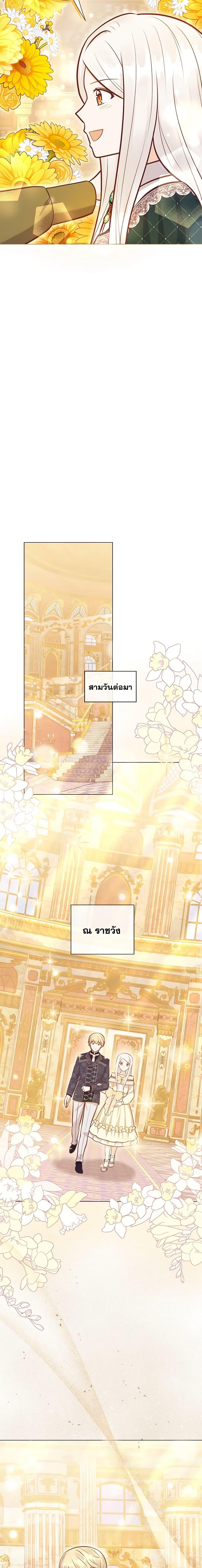 Manga-lc-com อ่านมังงะ อ่านการ์ตูน ออนไลน์ ฟรี Who Do You Like More, Mom or Dad ตอนที่ 1 2 3 4 5 6 7 8 9 10 11 12 13 14 ฟรี ไม่มีโฆษณา Manga-lc - อ่าน มังงะ อ่าน การ์ตูน ออนไลน์ อ่านมังงะ ฟรี