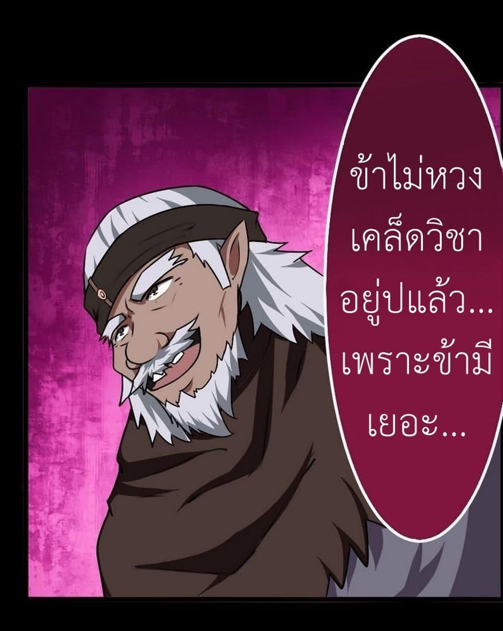 Manga-lc-com อ่านมังงะ อ่านการ์ตูน ออนไลน์ ฟรี Magic Fairy ปรัมปราแห่งเวทมนตร์ ตอนที่ 1 2 3 4 5 6 7 8 9 10 11 12 13 14 ฟรี ไม่มีโฆษณา Manga-lc - อ่าน มังงะ อ่าน การ์ตูน ออนไลน์ อ่านมังงะ ฟรี