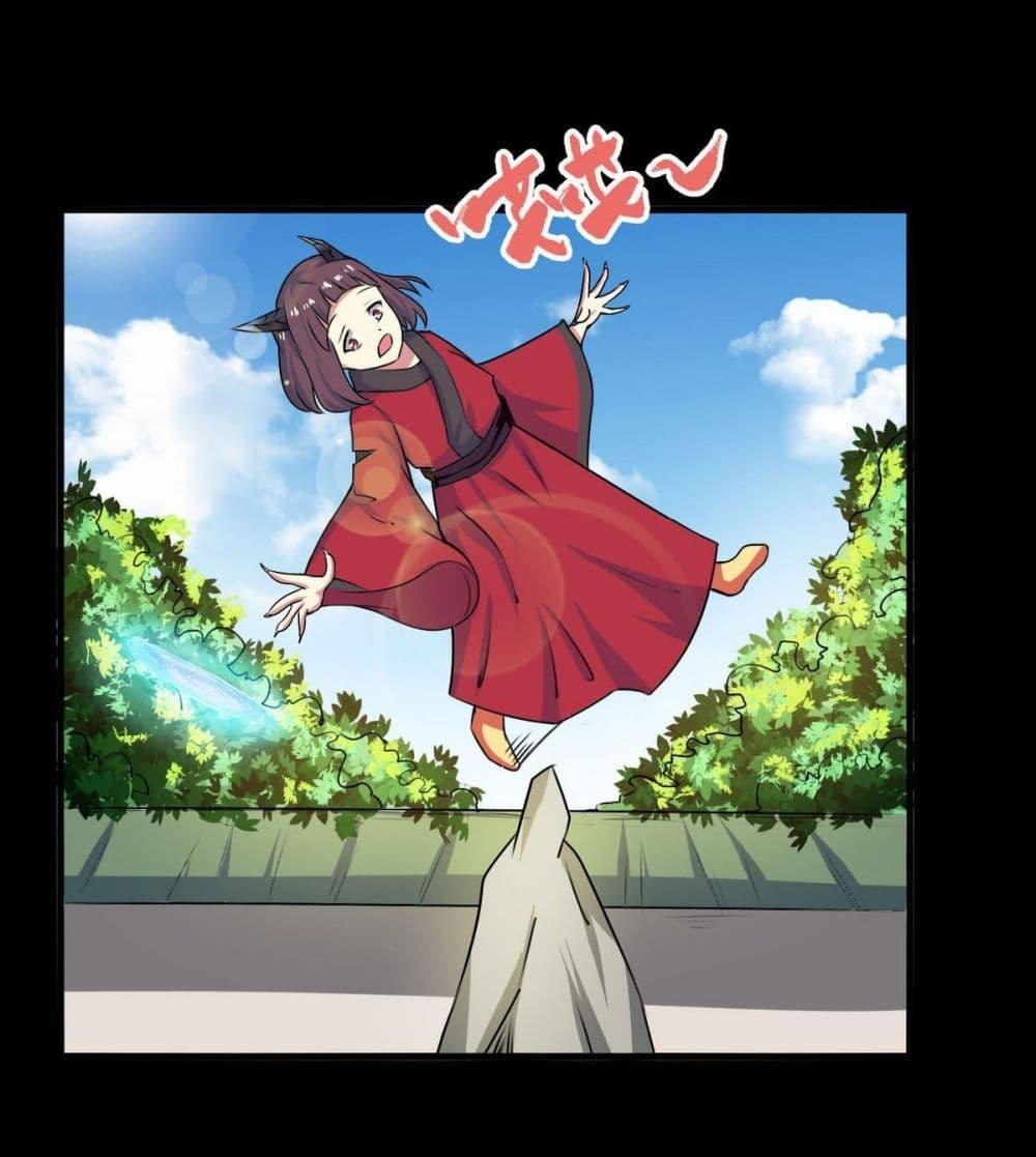 Manga-lc-com อ่านมังงะ อ่านการ์ตูน ออนไลน์ ฟรี Magic Fairy ปรัมปราแห่งเวทมนตร์ ตอนที่ 1 2 3 4 5 6 7 8 9 10 11 12 13 14 ฟรี ไม่มีโฆษณา Manga-lc - อ่าน มังงะ อ่าน การ์ตูน ออนไลน์ อ่านมังงะ ฟรี