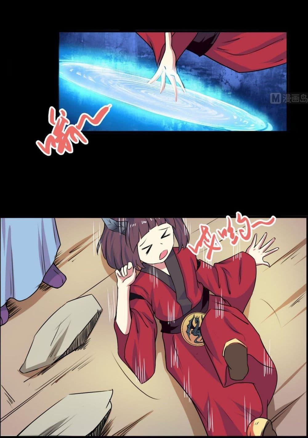Manga-lc-com อ่านมังงะ อ่านการ์ตูน ออนไลน์ ฟรี Magic Fairy ปรัมปราแห่งเวทมนตร์ ตอนที่ 1 2 3 4 5 6 7 8 9 10 11 12 13 14 ฟรี ไม่มีโฆษณา Manga-lc - อ่าน มังงะ อ่าน การ์ตูน ออนไลน์ อ่านมังงะ ฟรี