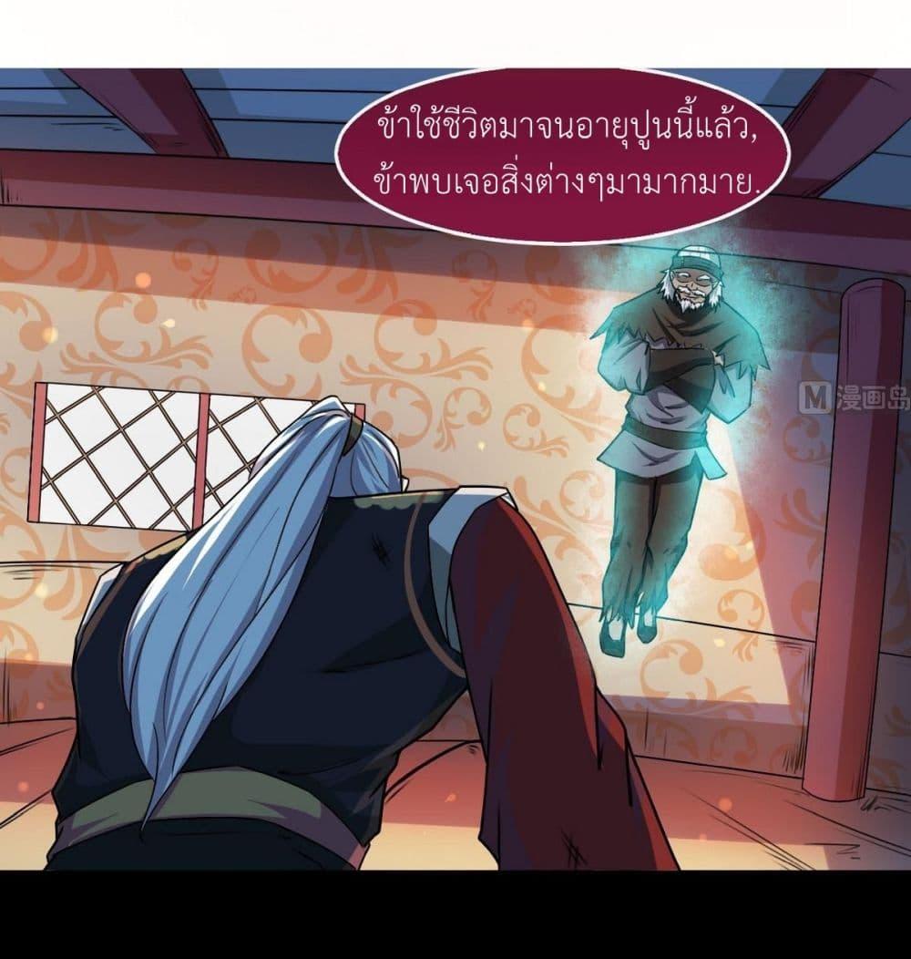 Manga-lc-com อ่านมังงะ อ่านการ์ตูน ออนไลน์ ฟรี Magic Fairy ปรัมปราแห่งเวทมนตร์ ตอนที่ 1 2 3 4 5 6 7 8 9 10 11 12 13 14 ฟรี ไม่มีโฆษณา Manga-lc - อ่าน มังงะ อ่าน การ์ตูน ออนไลน์ อ่านมังงะ ฟรี