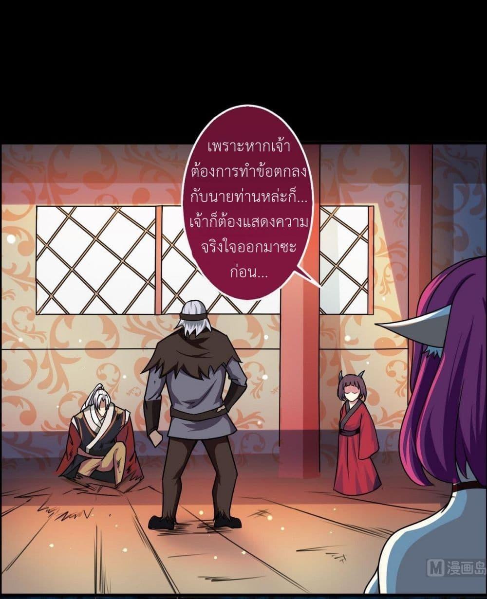 Manga-lc-com อ่านมังงะ อ่านการ์ตูน ออนไลน์ ฟรี Magic Fairy ปรัมปราแห่งเวทมนตร์ ตอนที่ 1 2 3 4 5 6 7 8 9 10 11 12 13 14 ฟรี ไม่มีโฆษณา Manga-lc - อ่าน มังงะ อ่าน การ์ตูน ออนไลน์ อ่านมังงะ ฟรี