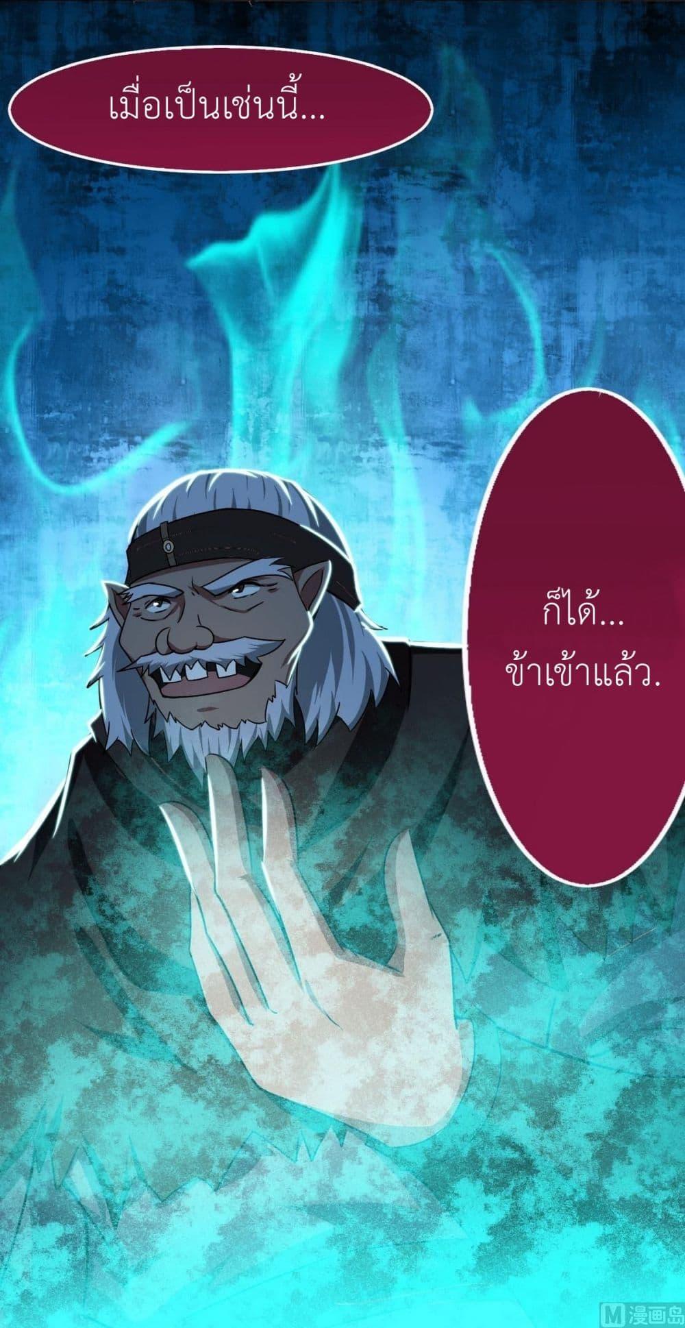 Manga-lc-com อ่านมังงะ อ่านการ์ตูน ออนไลน์ ฟรี Magic Fairy ปรัมปราแห่งเวทมนตร์ ตอนที่ 1 2 3 4 5 6 7 8 9 10 11 12 13 14 ฟรี ไม่มีโฆษณา Manga-lc - อ่าน มังงะ อ่าน การ์ตูน ออนไลน์ อ่านมังงะ ฟรี