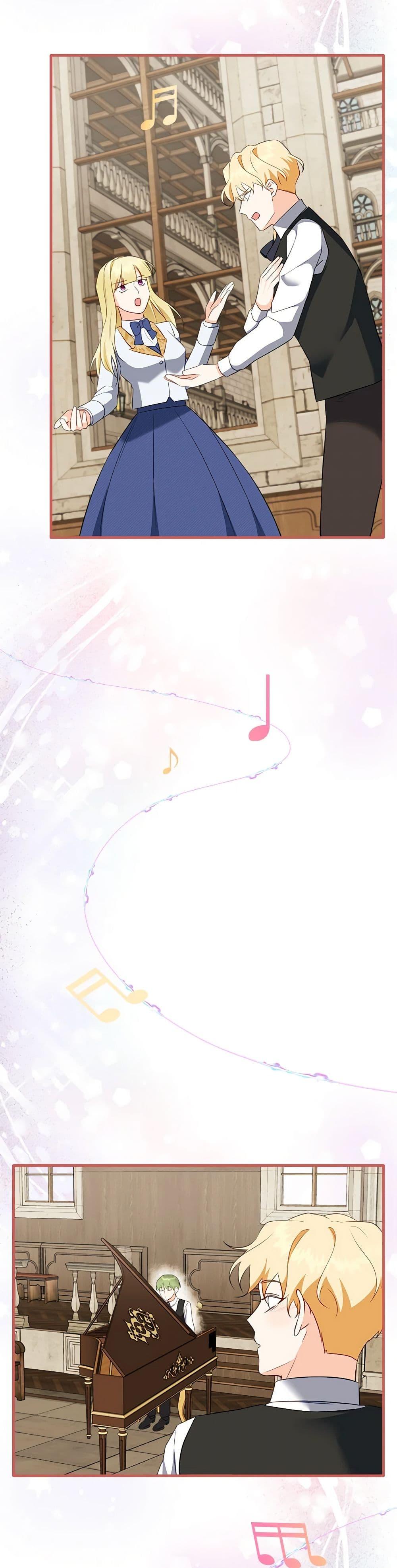 Manga-lc-com อ่านมังงะ อ่านการ์ตูน ออนไลน์ ฟรี Can’t Go Too Far With the Unrelenting Duke ตอนที่ 1 2 3 4 5 6 7 8 9 10 11 12 13 14 ฟรี ไม่มีโฆษณา Manga-lc - อ่าน มังงะ อ่าน การ์ตูน ออนไลน์ อ่านมังงะ ฟรี