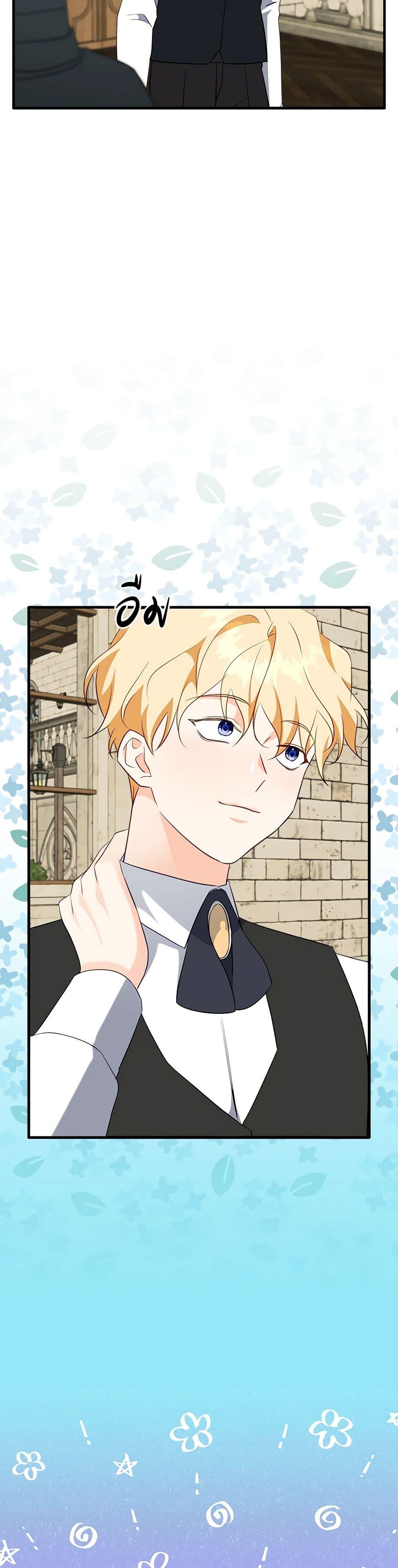 Manga-lc-com อ่านมังงะ อ่านการ์ตูน ออนไลน์ ฟรี Can’t Go Too Far With the Unrelenting Duke ตอนที่ 1 2 3 4 5 6 7 8 9 10 11 12 13 14 ฟรี ไม่มีโฆษณา Manga-lc - อ่าน มังงะ อ่าน การ์ตูน ออนไลน์ อ่านมังงะ ฟรี