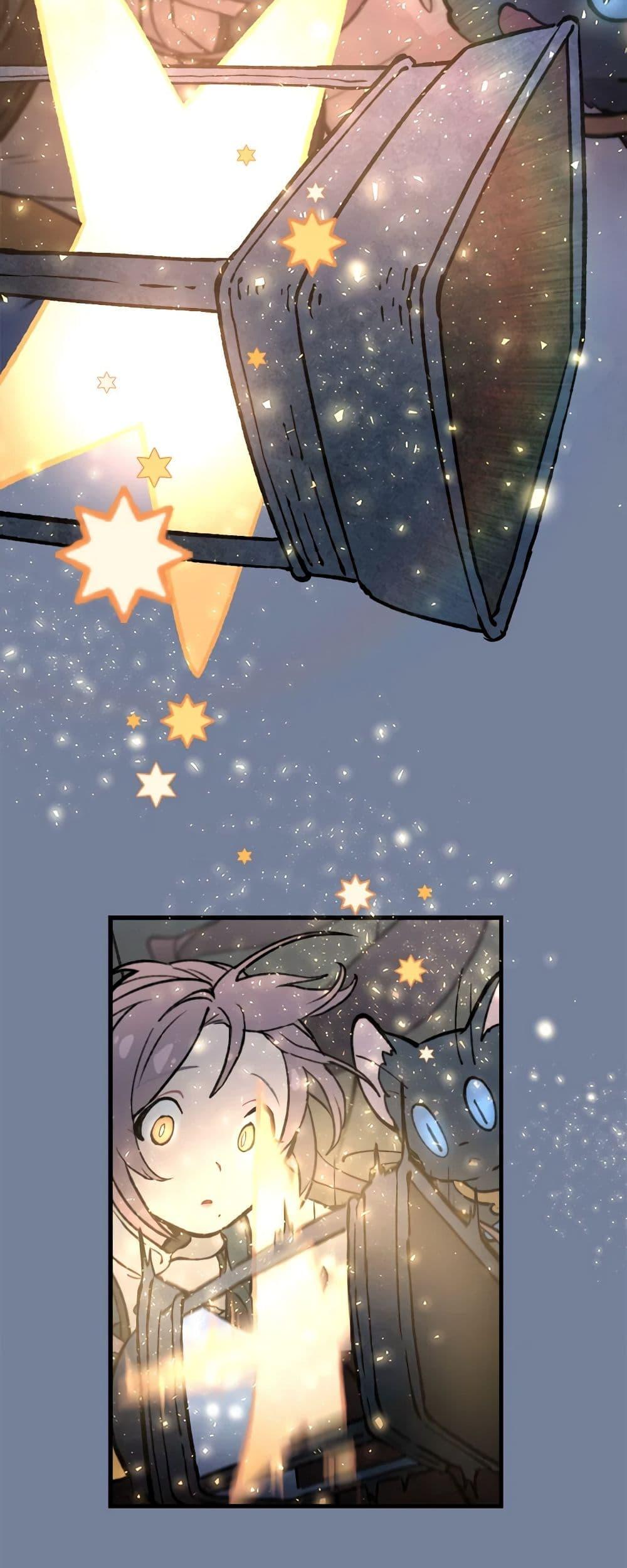 Manga-lc-com อ่านมังงะ อ่านการ์ตูน ออนไลน์ ฟรี Wait Where the Shooting Star Falls ตอนที่ 1 2 3 4 5 6 7 8 9 10 11 12 13 14 ฟรี ไม่มีโฆษณา Manga-lc - อ่าน มังงะ อ่าน การ์ตูน ออนไลน์ อ่านมังงะ ฟรี