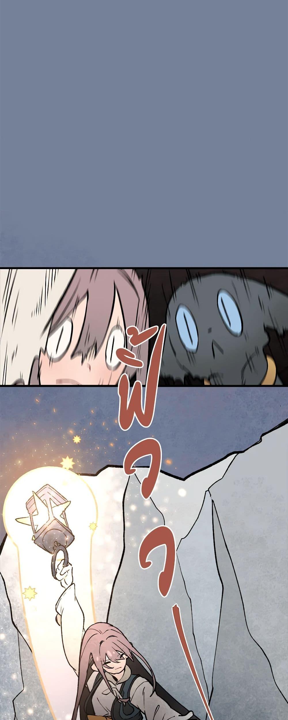 Manga-lc-com อ่านมังงะ อ่านการ์ตูน ออนไลน์ ฟรี Wait Where the Shooting Star Falls ตอนที่ 1 2 3 4 5 6 7 8 9 10 11 12 13 14 ฟรี ไม่มีโฆษณา Manga-lc - อ่าน มังงะ อ่าน การ์ตูน ออนไลน์ อ่านมังงะ ฟรี