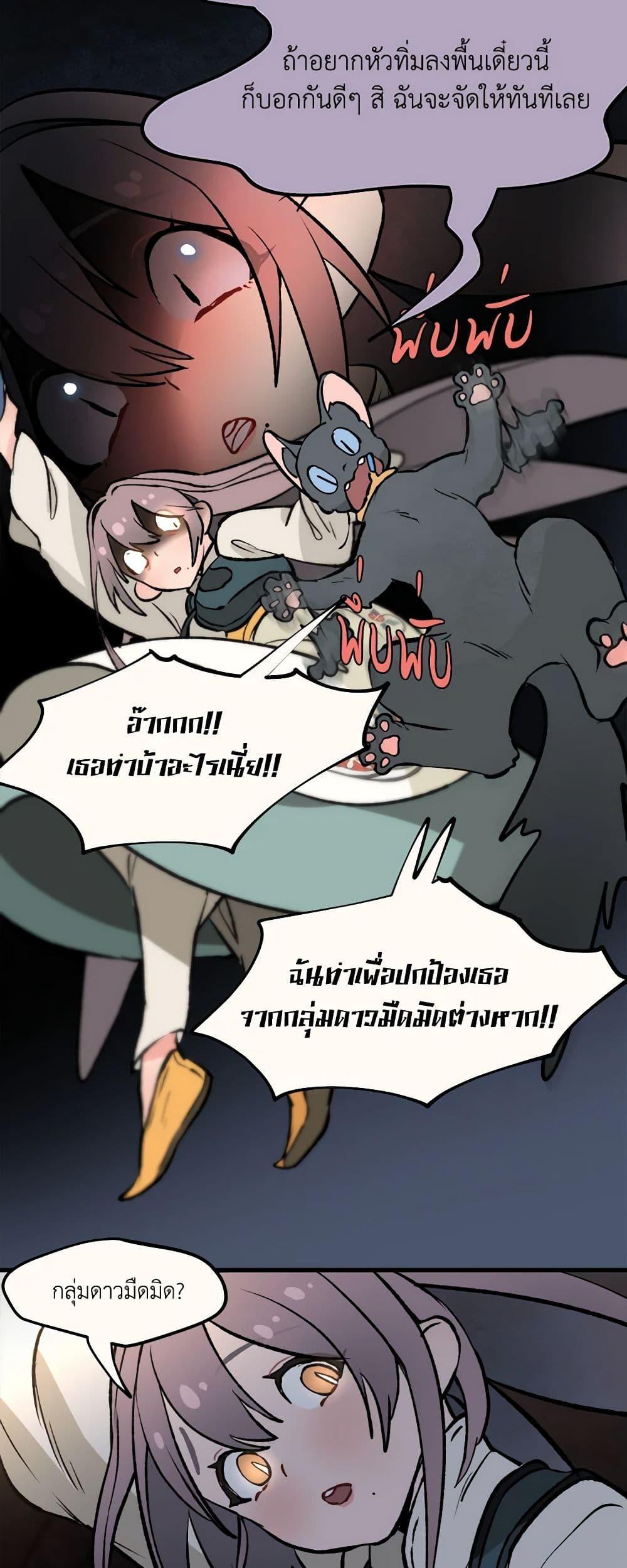 Manga-lc-com อ่านมังงะ อ่านการ์ตูน ออนไลน์ ฟรี Wait Where the Shooting Star Falls ตอนที่ 1 2 3 4 5 6 7 8 9 10 11 12 13 14 ฟรี ไม่มีโฆษณา Manga-lc - อ่าน มังงะ อ่าน การ์ตูน ออนไลน์ อ่านมังงะ ฟรี