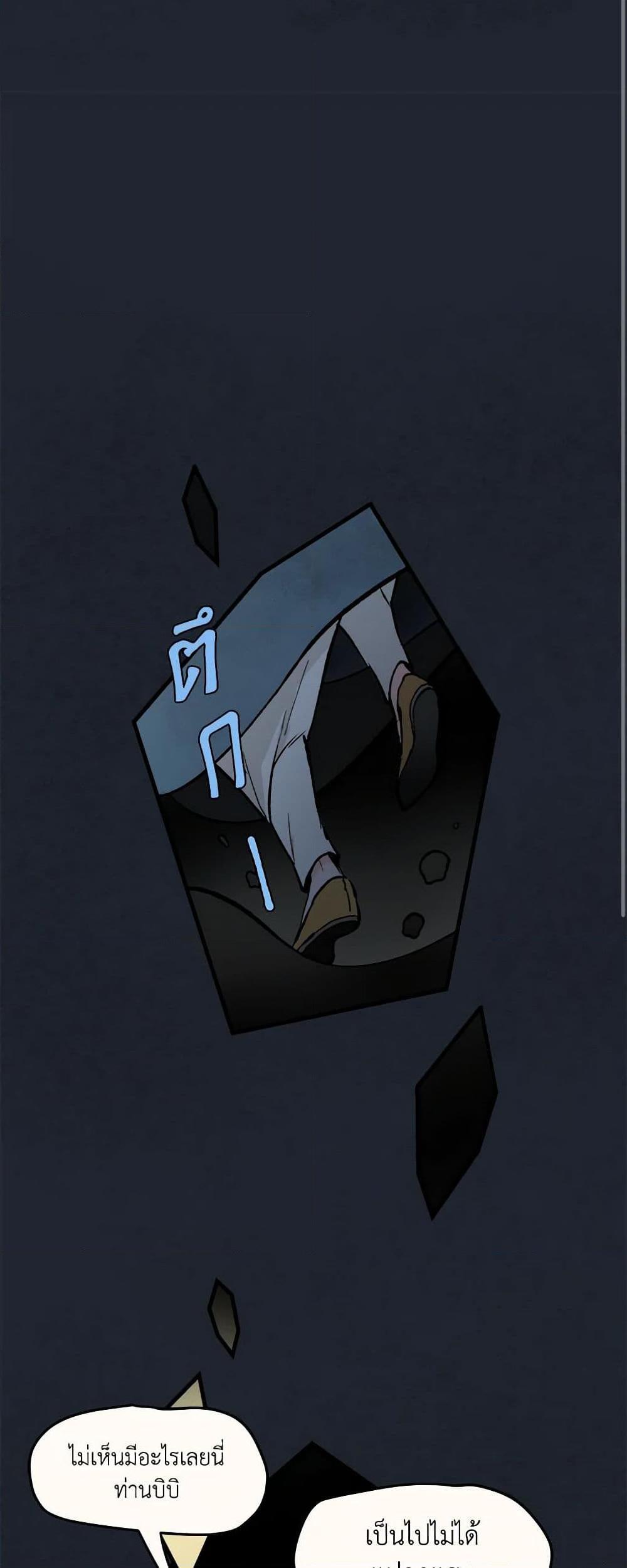 Manga-lc-com อ่านมังงะ อ่านการ์ตูน ออนไลน์ ฟรี Wait Where the Shooting Star Falls ตอนที่ 1 2 3 4 5 6 7 8 9 10 11 12 13 14 ฟรี ไม่มีโฆษณา Manga-lc - อ่าน มังงะ อ่าน การ์ตูน ออนไลน์ อ่านมังงะ ฟรี