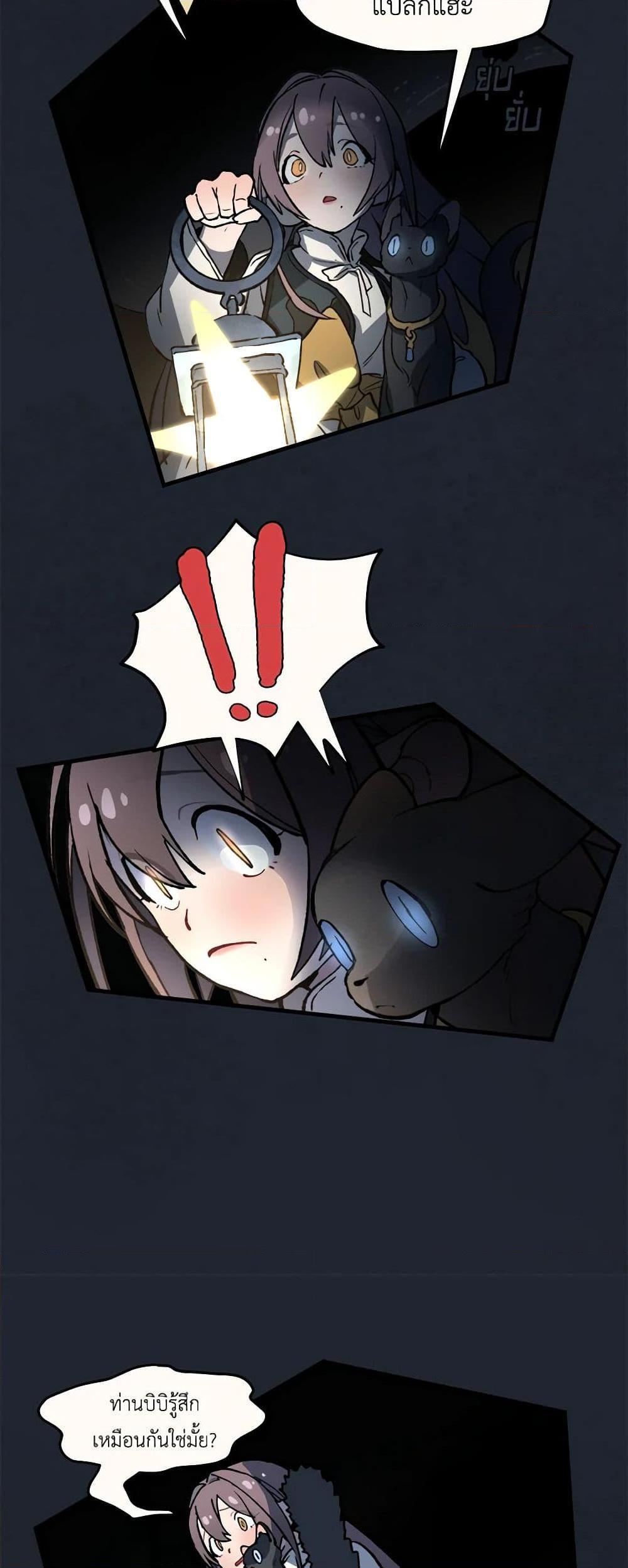 Manga-lc-com อ่านมังงะ อ่านการ์ตูน ออนไลน์ ฟรี Wait Where the Shooting Star Falls ตอนที่ 1 2 3 4 5 6 7 8 9 10 11 12 13 14 ฟรี ไม่มีโฆษณา Manga-lc - อ่าน มังงะ อ่าน การ์ตูน ออนไลน์ อ่านมังงะ ฟรี