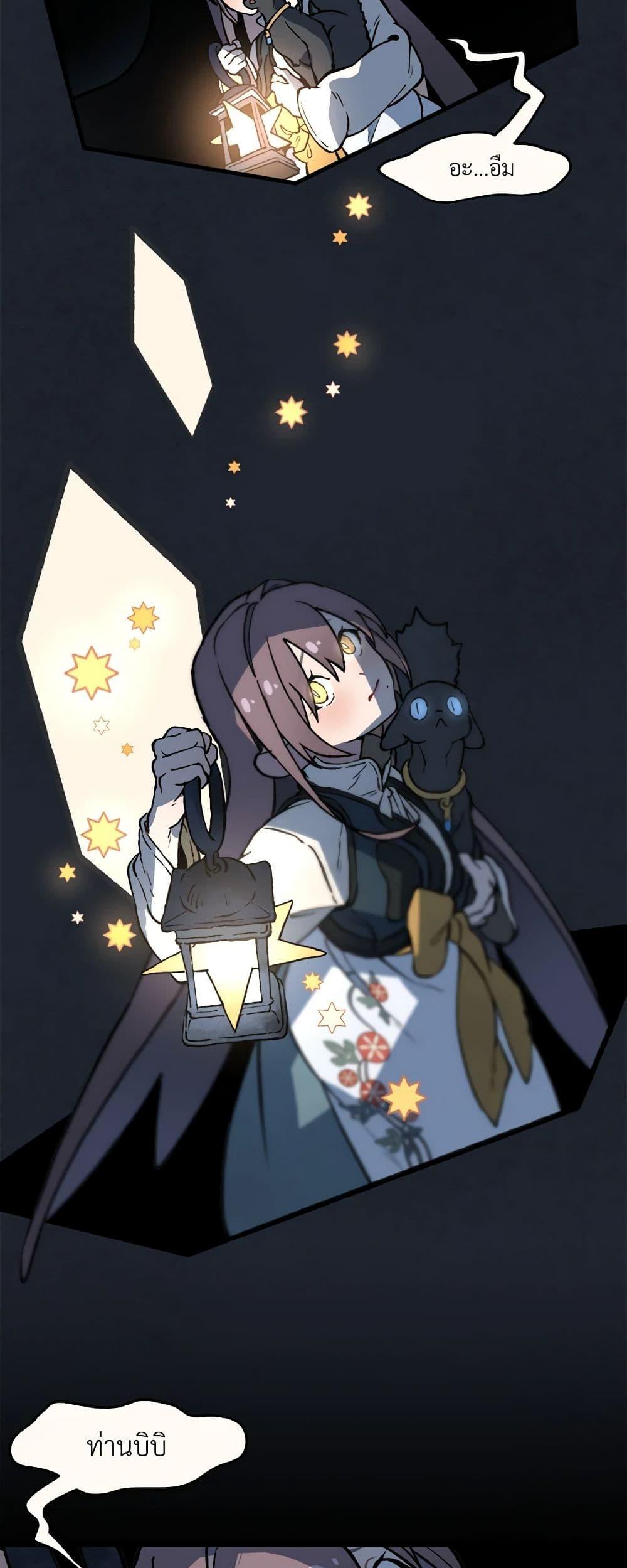 Manga-lc-com อ่านมังงะ อ่านการ์ตูน ออนไลน์ ฟรี Wait Where the Shooting Star Falls ตอนที่ 1 2 3 4 5 6 7 8 9 10 11 12 13 14 ฟรี ไม่มีโฆษณา Manga-lc - อ่าน มังงะ อ่าน การ์ตูน ออนไลน์ อ่านมังงะ ฟรี