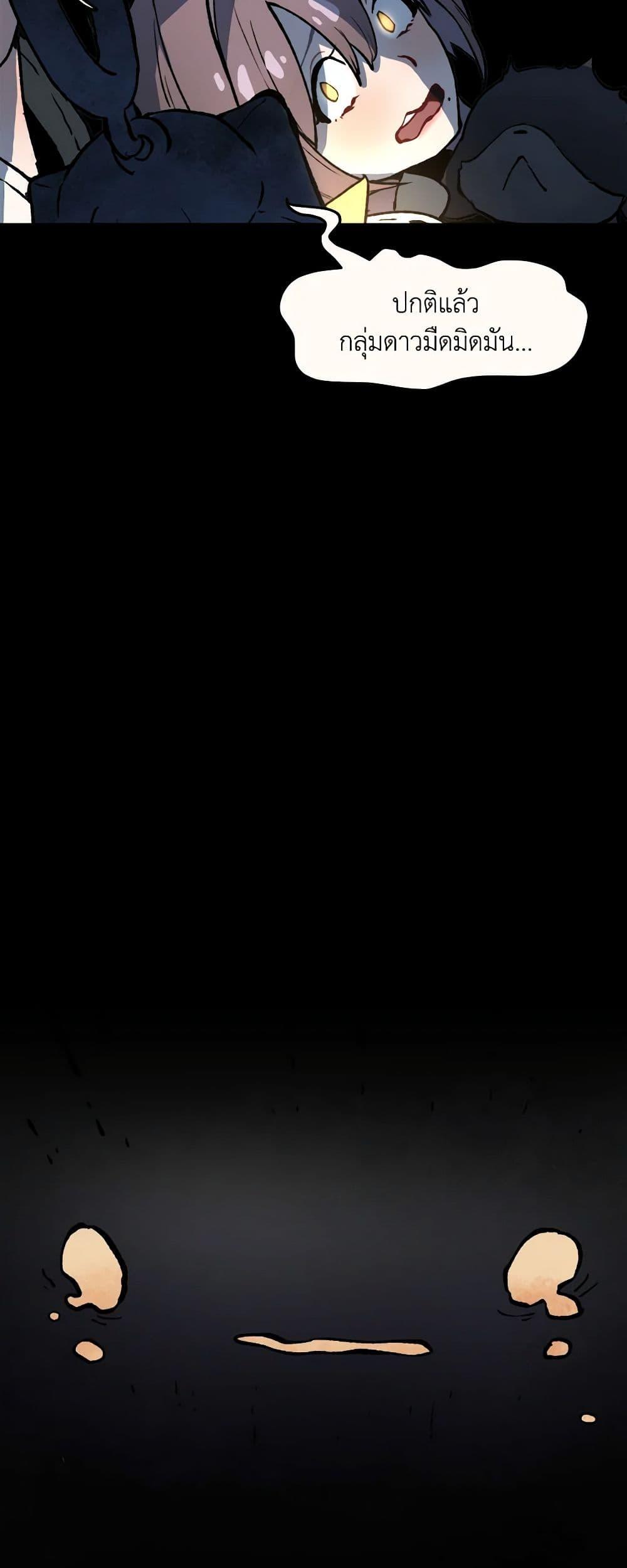 Manga-lc-com อ่านมังงะ อ่านการ์ตูน ออนไลน์ ฟรี Wait Where the Shooting Star Falls ตอนที่ 1 2 3 4 5 6 7 8 9 10 11 12 13 14 ฟรี ไม่มีโฆษณา Manga-lc - อ่าน มังงะ อ่าน การ์ตูน ออนไลน์ อ่านมังงะ ฟรี