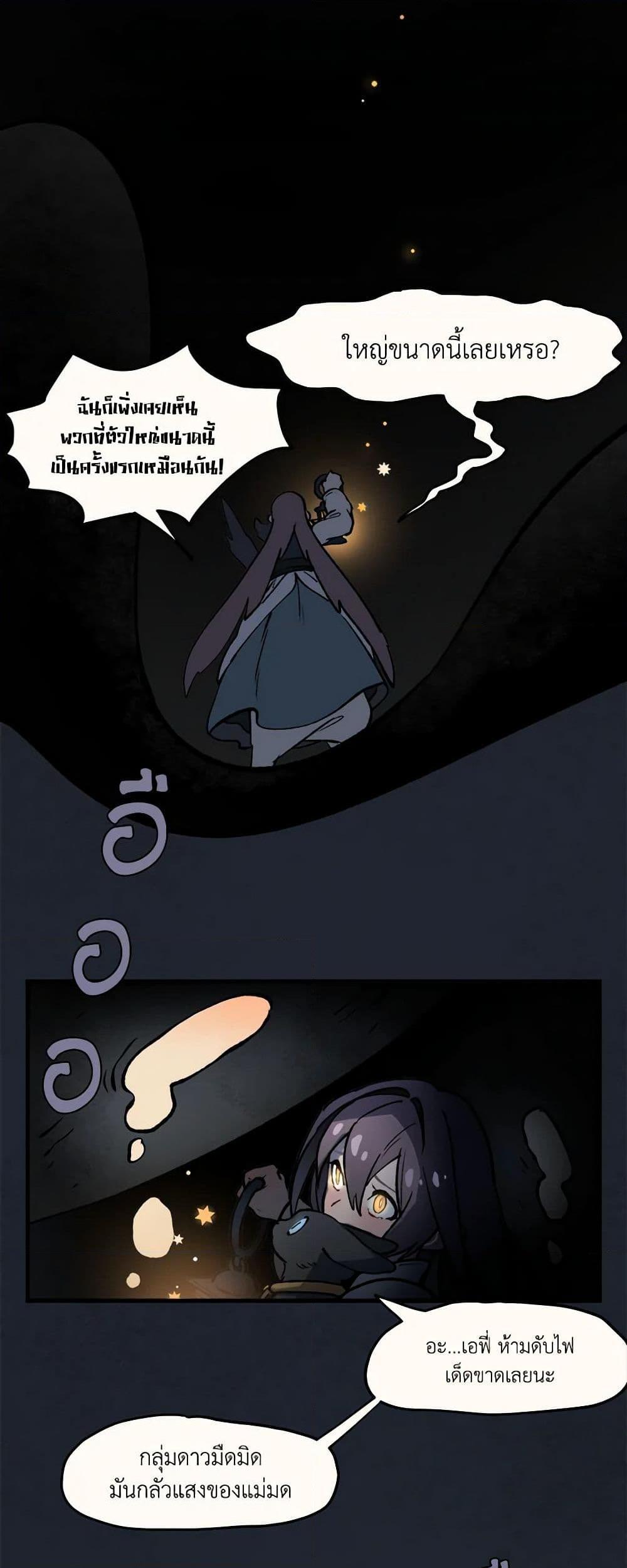 Manga-lc-com อ่านมังงะ อ่านการ์ตูน ออนไลน์ ฟรี Wait Where the Shooting Star Falls ตอนที่ 1 2 3 4 5 6 7 8 9 10 11 12 13 14 ฟรี ไม่มีโฆษณา Manga-lc - อ่าน มังงะ อ่าน การ์ตูน ออนไลน์ อ่านมังงะ ฟรี