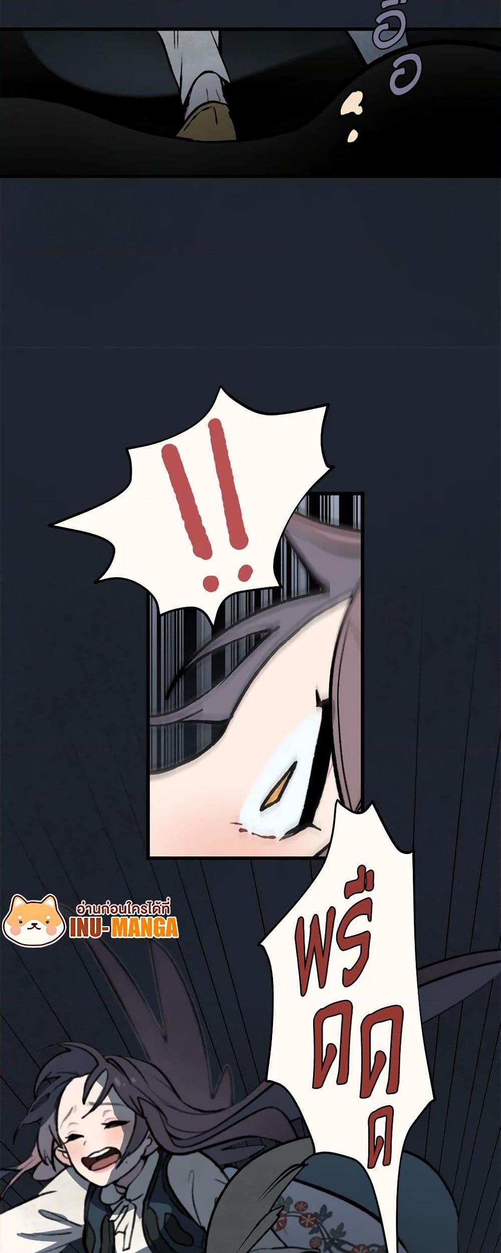 Manga-lc-com อ่านมังงะ อ่านการ์ตูน ออนไลน์ ฟรี Wait Where the Shooting Star Falls ตอนที่ 1 2 3 4 5 6 7 8 9 10 11 12 13 14 ฟรี ไม่มีโฆษณา Manga-lc - อ่าน มังงะ อ่าน การ์ตูน ออนไลน์ อ่านมังงะ ฟรี