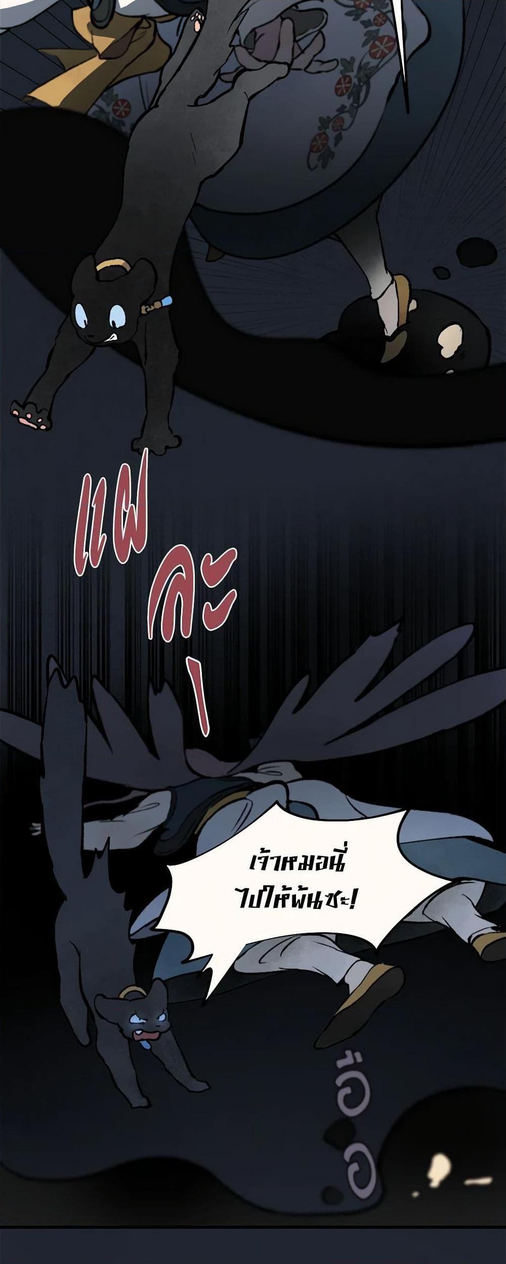 Manga-lc-com อ่านมังงะ อ่านการ์ตูน ออนไลน์ ฟรี Wait Where the Shooting Star Falls ตอนที่ 1 2 3 4 5 6 7 8 9 10 11 12 13 14 ฟรี ไม่มีโฆษณา Manga-lc - อ่าน มังงะ อ่าน การ์ตูน ออนไลน์ อ่านมังงะ ฟรี