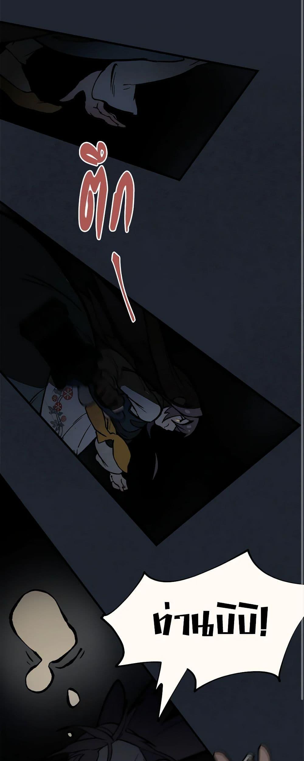Manga-lc-com อ่านมังงะ อ่านการ์ตูน ออนไลน์ ฟรี Wait Where the Shooting Star Falls ตอนที่ 1 2 3 4 5 6 7 8 9 10 11 12 13 14 ฟรี ไม่มีโฆษณา Manga-lc - อ่าน มังงะ อ่าน การ์ตูน ออนไลน์ อ่านมังงะ ฟรี