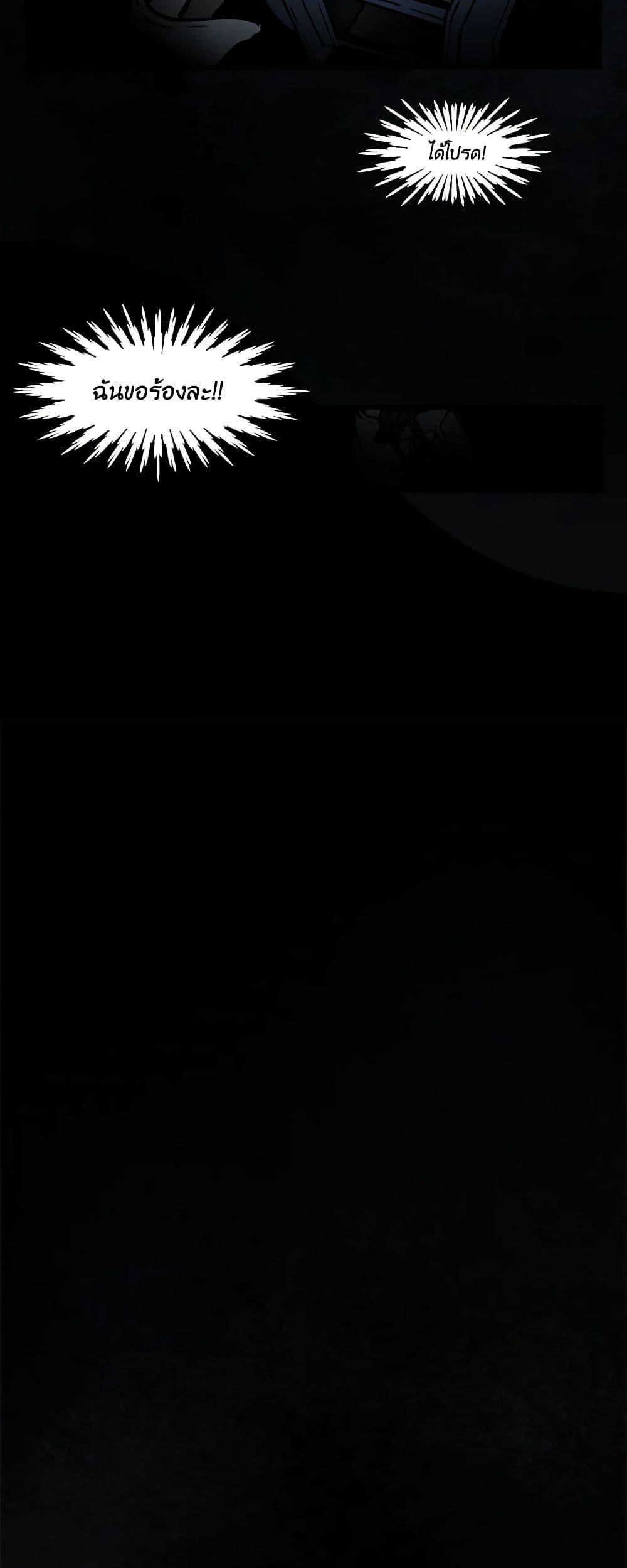 Manga-lc-com อ่านมังงะ อ่านการ์ตูน ออนไลน์ ฟรี Wait Where the Shooting Star Falls ตอนที่ 1 2 3 4 5 6 7 8 9 10 11 12 13 14 ฟรี ไม่มีโฆษณา Manga-lc - อ่าน มังงะ อ่าน การ์ตูน ออนไลน์ อ่านมังงะ ฟรี