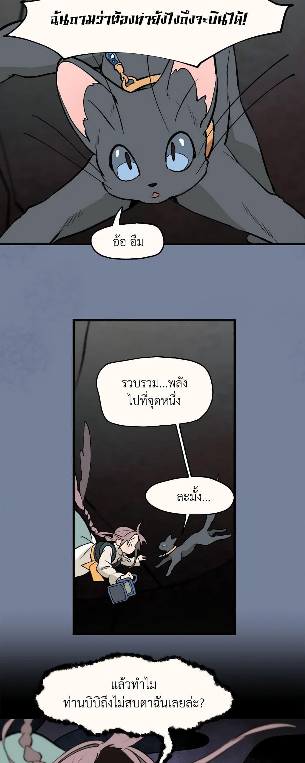 Manga-lc-com อ่านมังงะ อ่านการ์ตูน ออนไลน์ ฟรี Wait Where the Shooting Star Falls ตอนที่ 1 2 3 4 5 6 7 8 9 10 11 12 13 14 ฟรี ไม่มีโฆษณา Manga-lc - อ่าน มังงะ อ่าน การ์ตูน ออนไลน์ อ่านมังงะ ฟรี