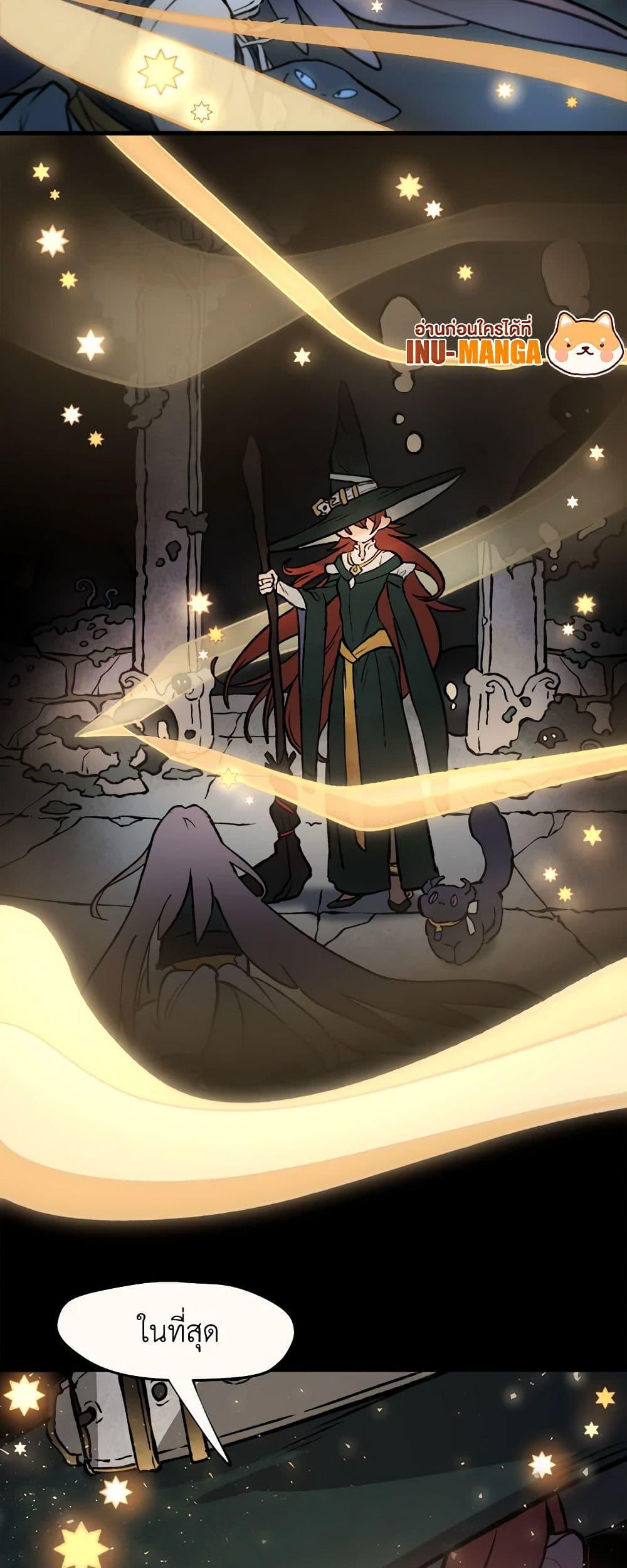 Manga-lc-com อ่านมังงะ อ่านการ์ตูน ออนไลน์ ฟรี Wait Where the Shooting Star Falls ตอนที่ 1 2 3 4 5 6 7 8 9 10 11 12 13 14 ฟรี ไม่มีโฆษณา Manga-lc - อ่าน มังงะ อ่าน การ์ตูน ออนไลน์ อ่านมังงะ ฟรี