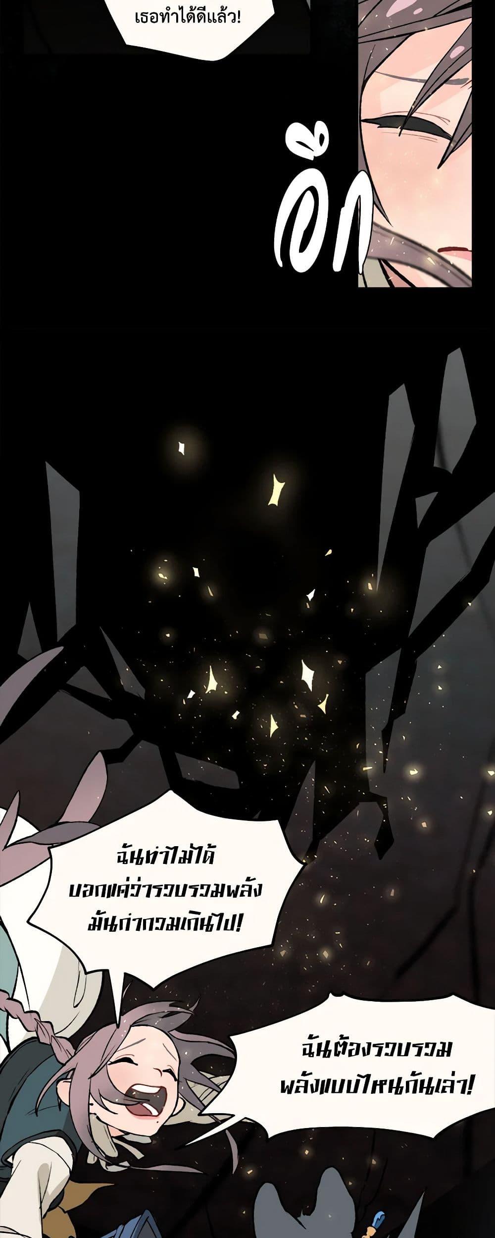 Manga-lc-com อ่านมังงะ อ่านการ์ตูน ออนไลน์ ฟรี Wait Where the Shooting Star Falls ตอนที่ 1 2 3 4 5 6 7 8 9 10 11 12 13 14 ฟรี ไม่มีโฆษณา Manga-lc - อ่าน มังงะ อ่าน การ์ตูน ออนไลน์ อ่านมังงะ ฟรี