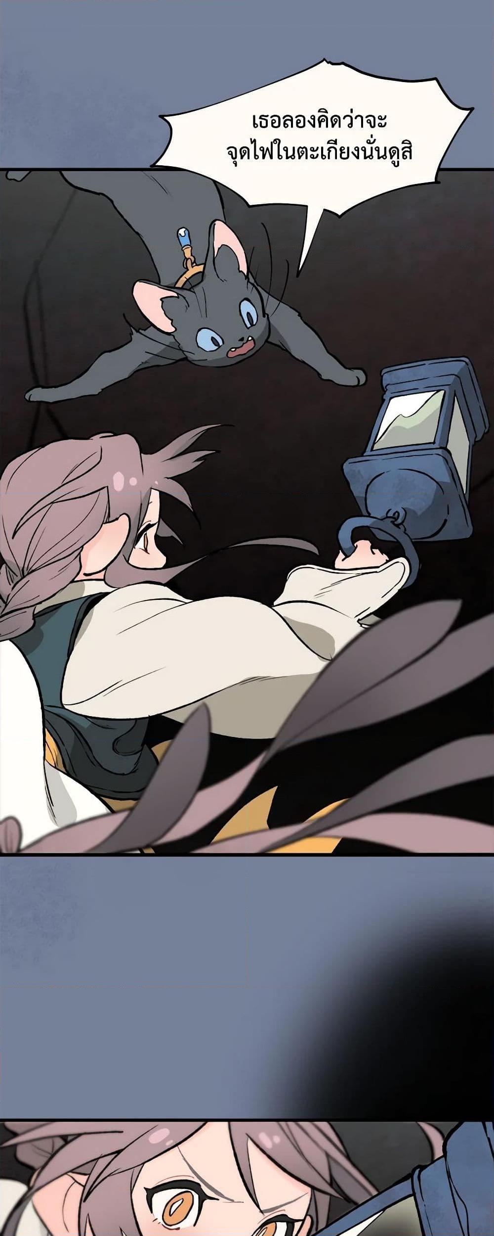 Manga-lc-com อ่านมังงะ อ่านการ์ตูน ออนไลน์ ฟรี Wait Where the Shooting Star Falls ตอนที่ 1 2 3 4 5 6 7 8 9 10 11 12 13 14 ฟรี ไม่มีโฆษณา Manga-lc - อ่าน มังงะ อ่าน การ์ตูน ออนไลน์ อ่านมังงะ ฟรี