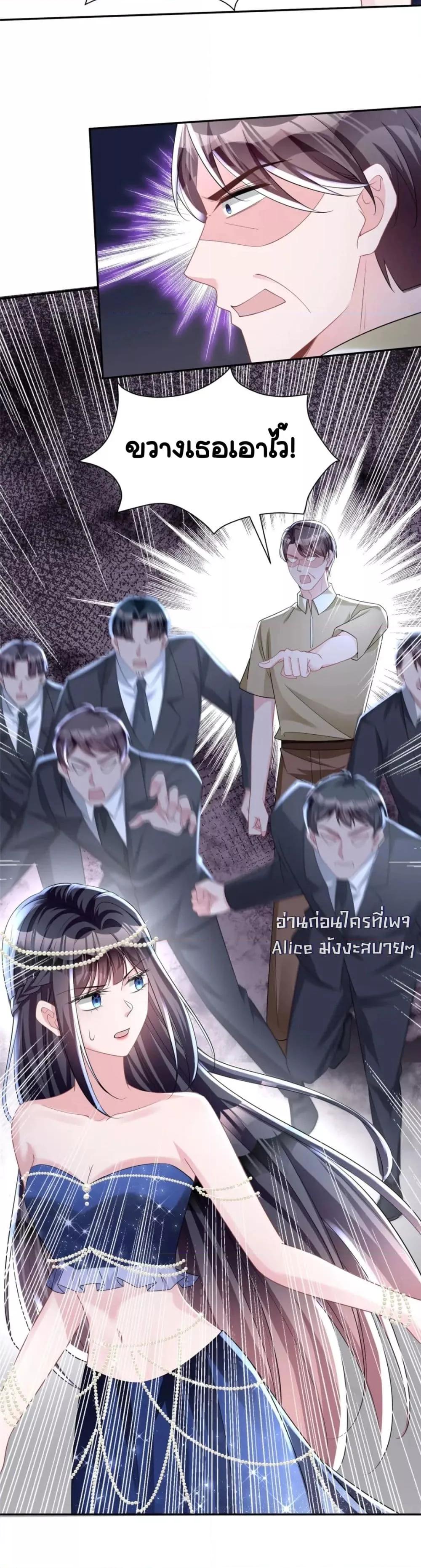 Manga-lc-com อ่านมังงะ อ่านการ์ตูน ออนไลน์ ฟรี IWasRockedto ตอนที่ 1 2 3 4 5 6 7 8 9 10 11 12 13 14 ฟรี ไม่มีโฆษณา Manga-lc - อ่าน มังงะ อ่าน การ์ตูน ออนไลน์ อ่านมังงะ ฟรี