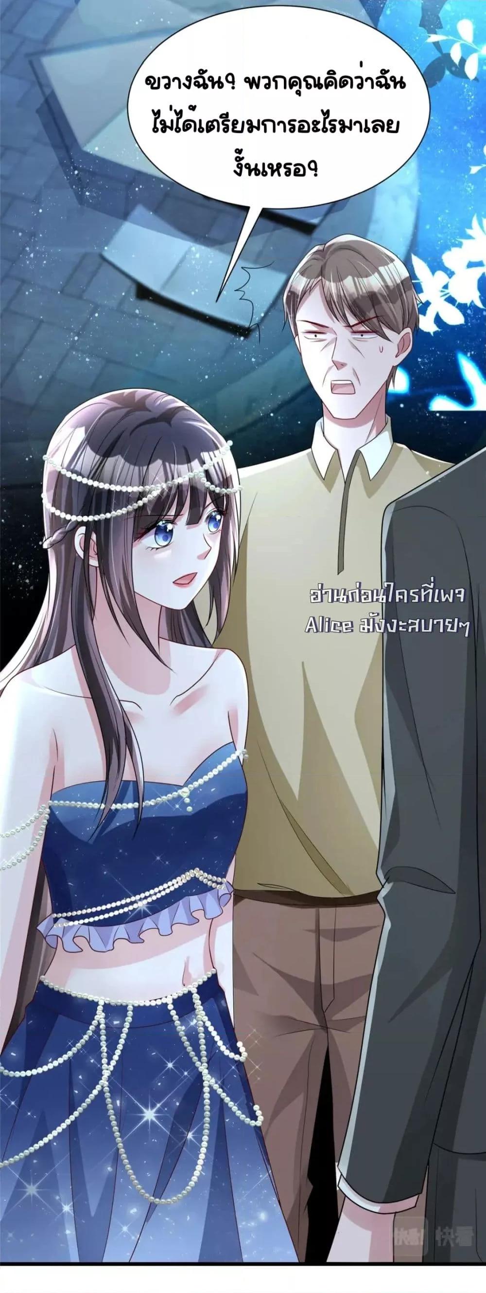 Manga-lc-com อ่านมังงะ อ่านการ์ตูน ออนไลน์ ฟรี IWasRockedto ตอนที่ 1 2 3 4 5 6 7 8 9 10 11 12 13 14 ฟรี ไม่มีโฆษณา Manga-lc - อ่าน มังงะ อ่าน การ์ตูน ออนไลน์ อ่านมังงะ ฟรี