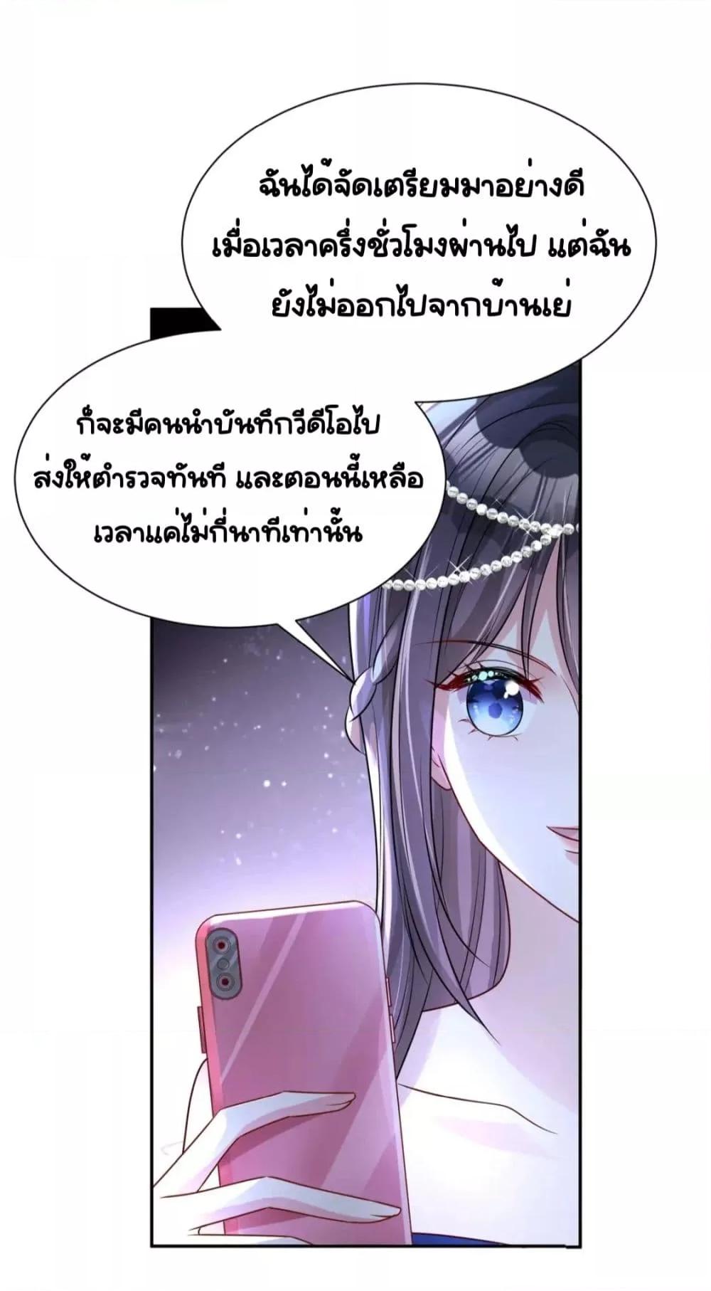 Manga-lc-com อ่านมังงะ อ่านการ์ตูน ออนไลน์ ฟรี IWasRockedto ตอนที่ 1 2 3 4 5 6 7 8 9 10 11 12 13 14 ฟรี ไม่มีโฆษณา Manga-lc - อ่าน มังงะ อ่าน การ์ตูน ออนไลน์ อ่านมังงะ ฟรี