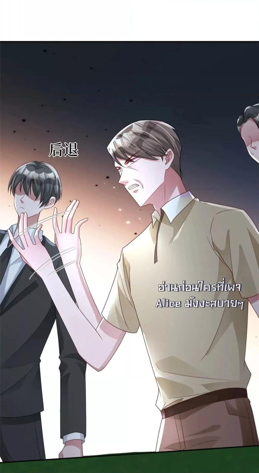 Manga-lc-com อ่านมังงะ อ่านการ์ตูน ออนไลน์ ฟรี IWasRockedto ตอนที่ 1 2 3 4 5 6 7 8 9 10 11 12 13 14 ฟรี ไม่มีโฆษณา Manga-lc - อ่าน มังงะ อ่าน การ์ตูน ออนไลน์ อ่านมังงะ ฟรี