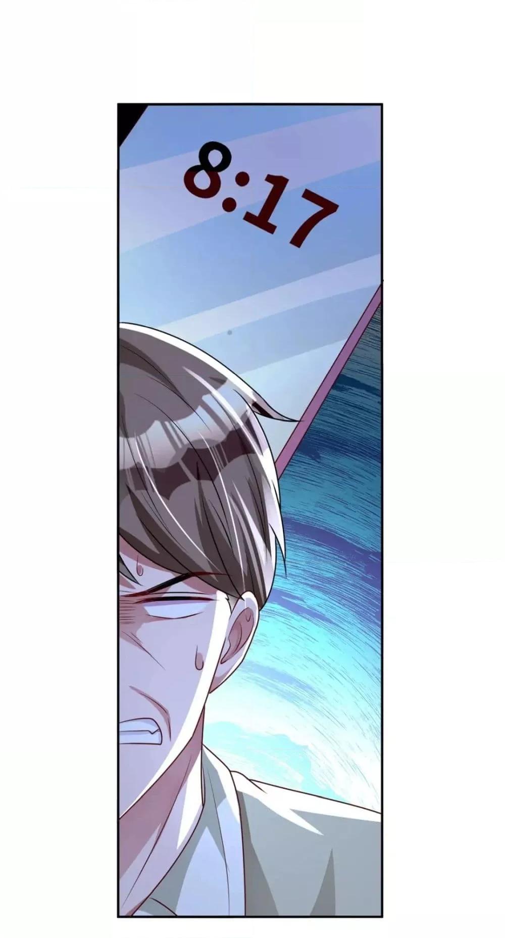 Manga-lc-com อ่านมังงะ อ่านการ์ตูน ออนไลน์ ฟรี IWasRockedto ตอนที่ 1 2 3 4 5 6 7 8 9 10 11 12 13 14 ฟรี ไม่มีโฆษณา Manga-lc - อ่าน มังงะ อ่าน การ์ตูน ออนไลน์ อ่านมังงะ ฟรี