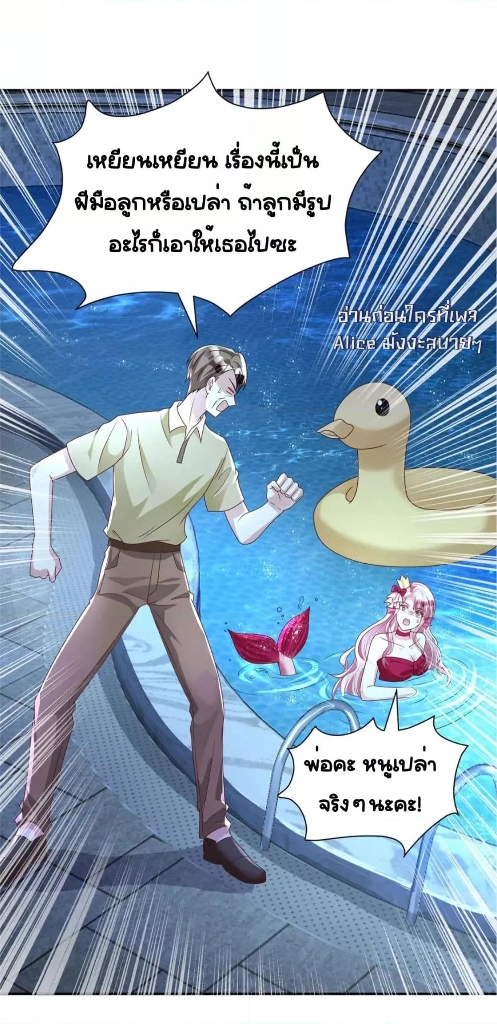 Manga-lc-com อ่านมังงะ อ่านการ์ตูน ออนไลน์ ฟรี IWasRockedto ตอนที่ 1 2 3 4 5 6 7 8 9 10 11 12 13 14 ฟรี ไม่มีโฆษณา Manga-lc - อ่าน มังงะ อ่าน การ์ตูน ออนไลน์ อ่านมังงะ ฟรี