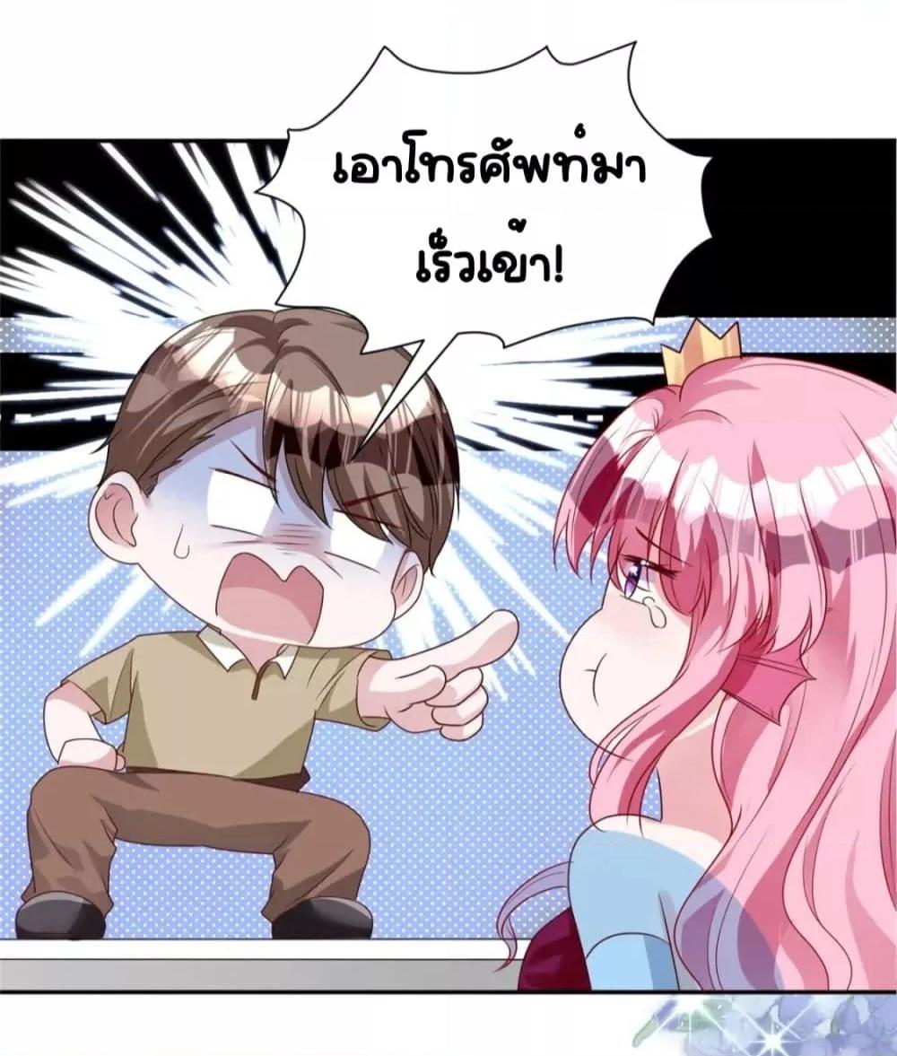 Manga-lc-com อ่านมังงะ อ่านการ์ตูน ออนไลน์ ฟรี IWasRockedto ตอนที่ 1 2 3 4 5 6 7 8 9 10 11 12 13 14 ฟรี ไม่มีโฆษณา Manga-lc - อ่าน มังงะ อ่าน การ์ตูน ออนไลน์ อ่านมังงะ ฟรี