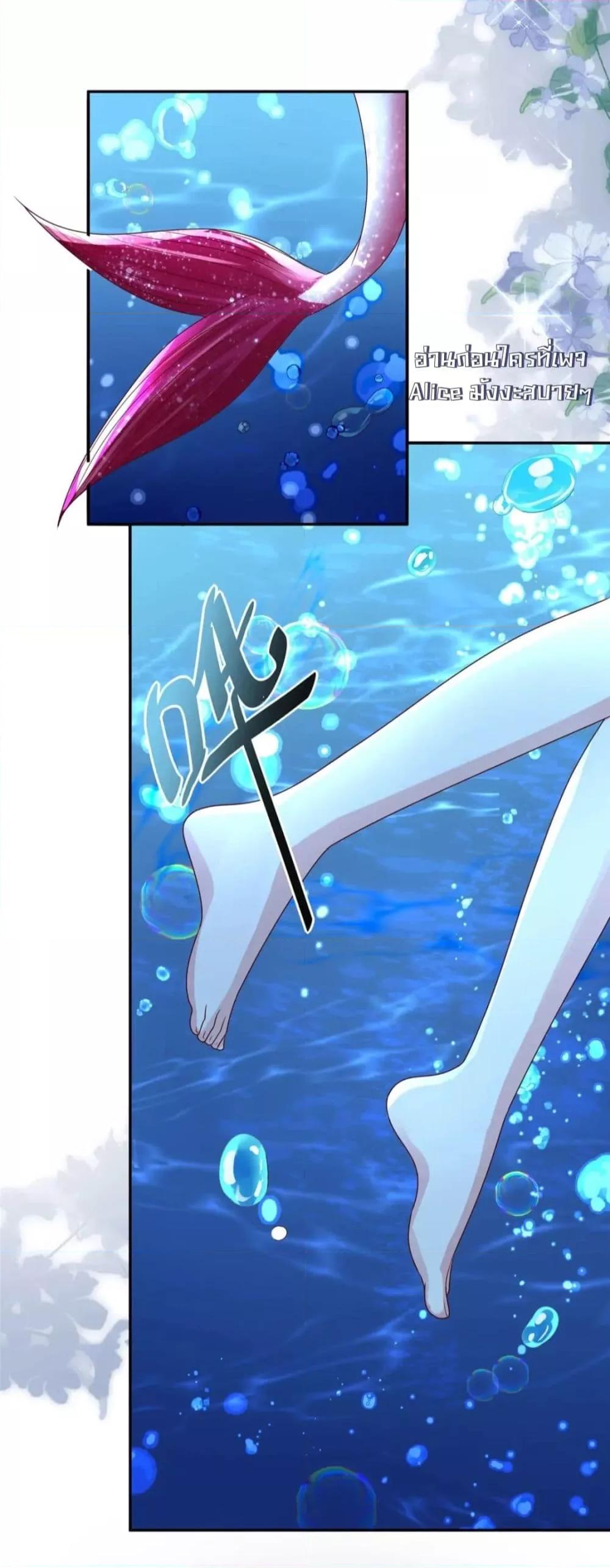 Manga-lc-com อ่านมังงะ อ่านการ์ตูน ออนไลน์ ฟรี IWasRockedto ตอนที่ 1 2 3 4 5 6 7 8 9 10 11 12 13 14 ฟรี ไม่มีโฆษณา Manga-lc - อ่าน มังงะ อ่าน การ์ตูน ออนไลน์ อ่านมังงะ ฟรี