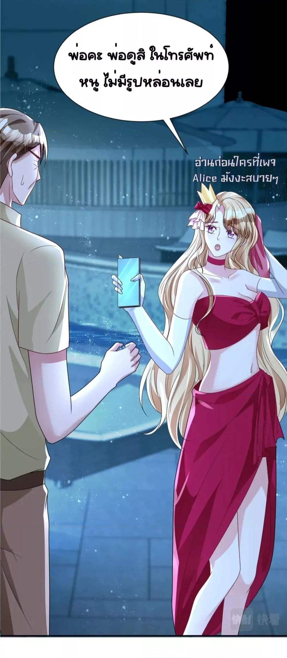 Manga-lc-com อ่านมังงะ อ่านการ์ตูน ออนไลน์ ฟรี IWasRockedto ตอนที่ 1 2 3 4 5 6 7 8 9 10 11 12 13 14 ฟรี ไม่มีโฆษณา Manga-lc - อ่าน มังงะ อ่าน การ์ตูน ออนไลน์ อ่านมังงะ ฟรี