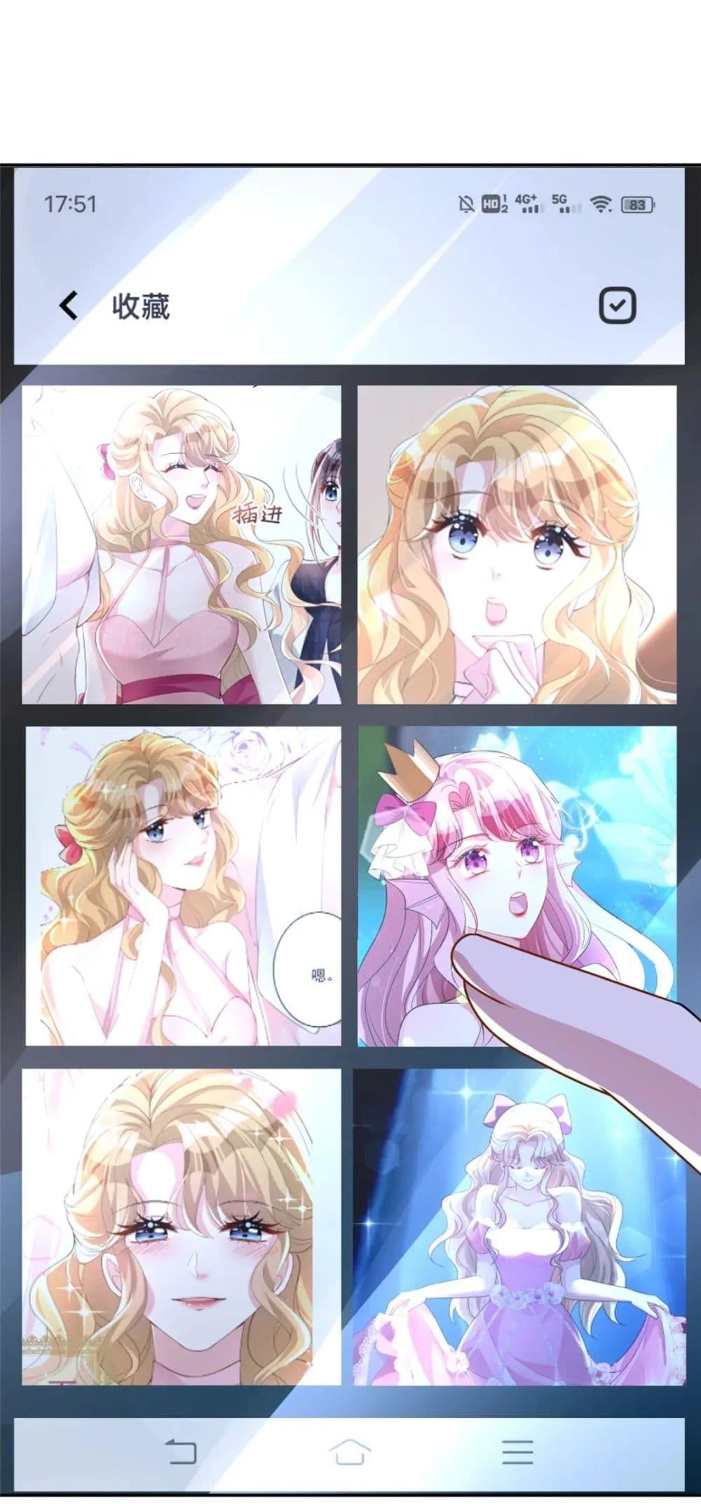 Manga-lc-com อ่านมังงะ อ่านการ์ตูน ออนไลน์ ฟรี IWasRockedto ตอนที่ 1 2 3 4 5 6 7 8 9 10 11 12 13 14 ฟรี ไม่มีโฆษณา Manga-lc - อ่าน มังงะ อ่าน การ์ตูน ออนไลน์ อ่านมังงะ ฟรี