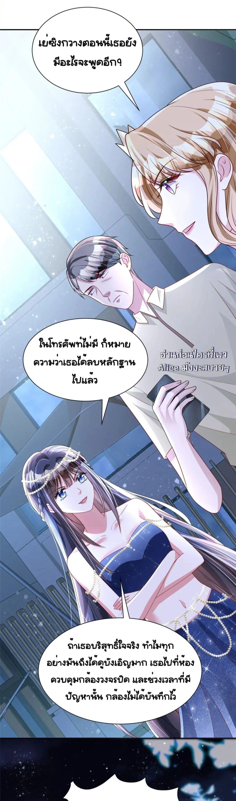 Manga-lc-com อ่านมังงะ อ่านการ์ตูน ออนไลน์ ฟรี IWasRockedto ตอนที่ 1 2 3 4 5 6 7 8 9 10 11 12 13 14 ฟรี ไม่มีโฆษณา Manga-lc - อ่าน มังงะ อ่าน การ์ตูน ออนไลน์ อ่านมังงะ ฟรี