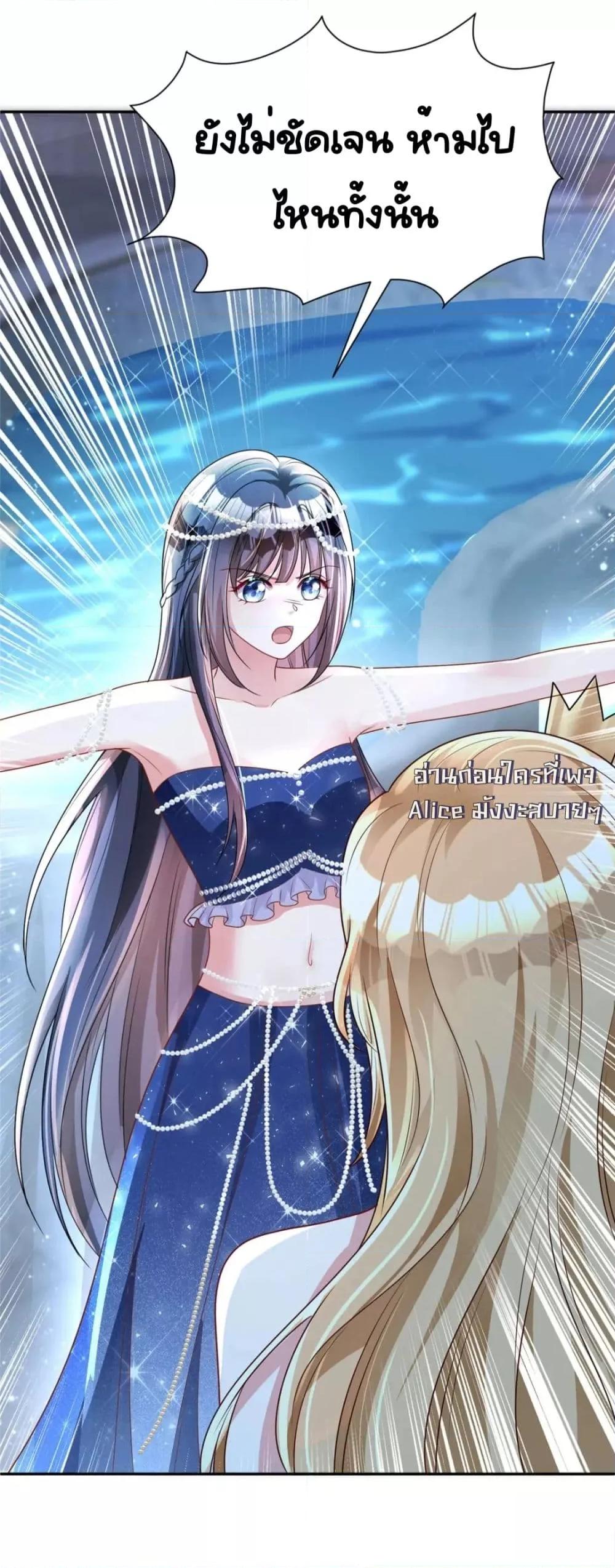 Manga-lc-com อ่านมังงะ อ่านการ์ตูน ออนไลน์ ฟรี IWasRockedto ตอนที่ 1 2 3 4 5 6 7 8 9 10 11 12 13 14 ฟรี ไม่มีโฆษณา Manga-lc - อ่าน มังงะ อ่าน การ์ตูน ออนไลน์ อ่านมังงะ ฟรี