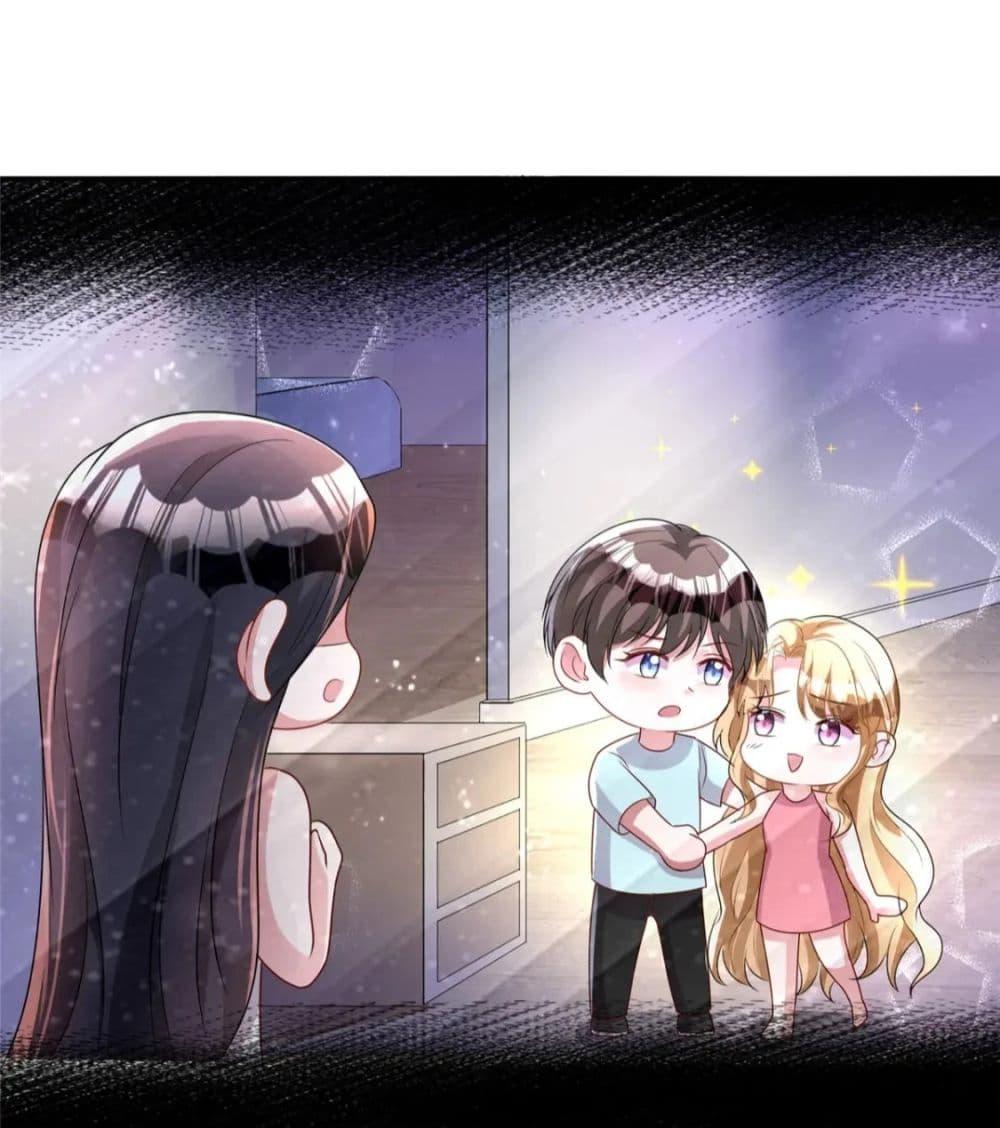 Manga-lc-com อ่านมังงะ อ่านการ์ตูน ออนไลน์ ฟรี IWasRockedto ตอนที่ 1 2 3 4 5 6 7 8 9 10 11 12 13 14 ฟรี ไม่มีโฆษณา Manga-lc - อ่าน มังงะ อ่าน การ์ตูน ออนไลน์ อ่านมังงะ ฟรี