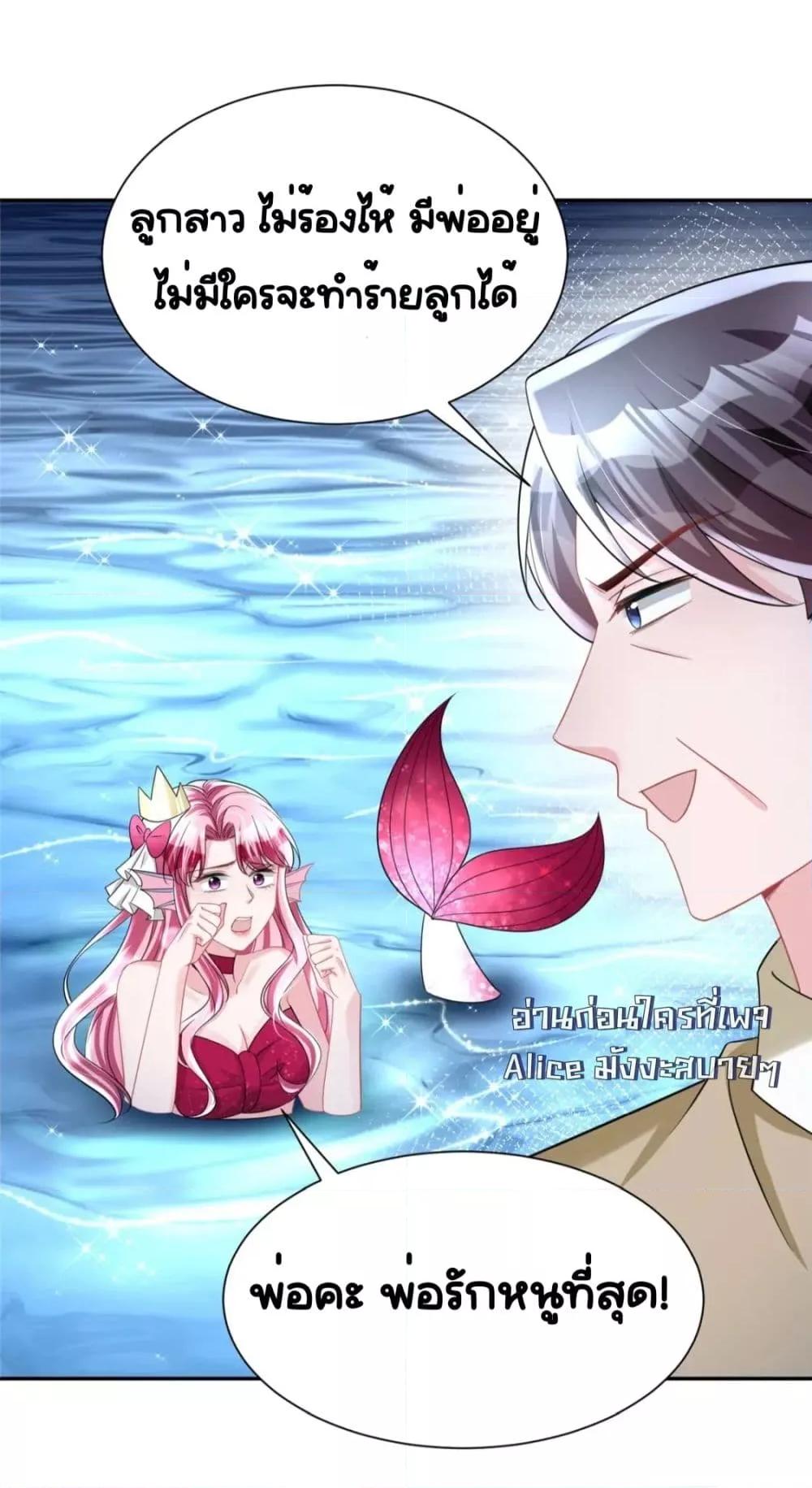 Manga-lc-com อ่านมังงะ อ่านการ์ตูน ออนไลน์ ฟรี IWasRockedto ตอนที่ 1 2 3 4 5 6 7 8 9 10 11 12 13 14 ฟรี ไม่มีโฆษณา Manga-lc - อ่าน มังงะ อ่าน การ์ตูน ออนไลน์ อ่านมังงะ ฟรี