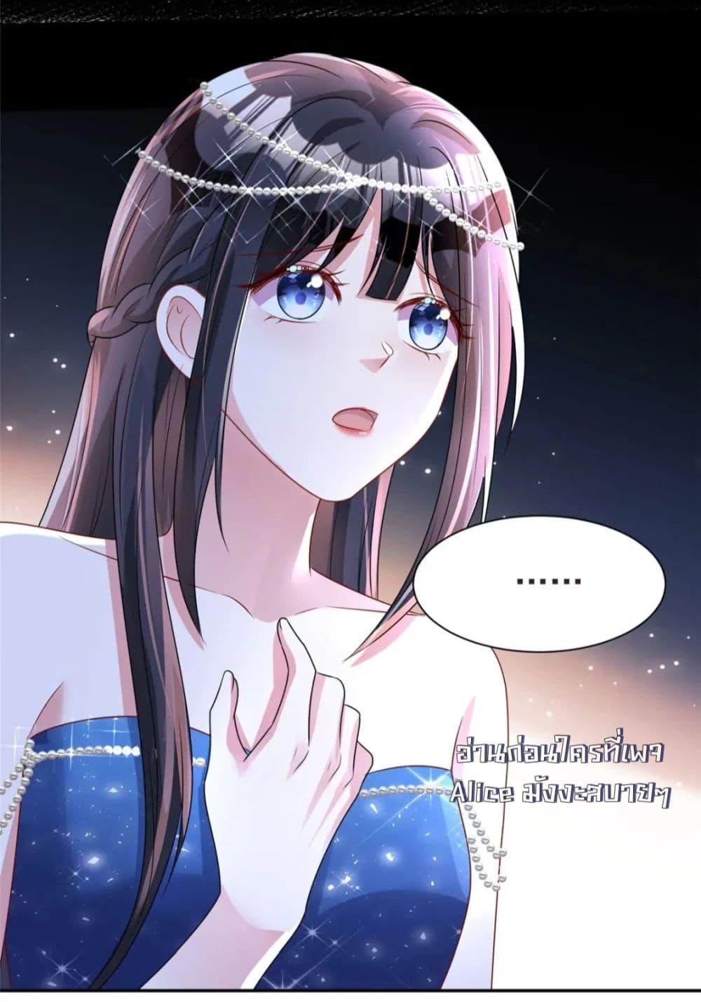 Manga-lc-com อ่านมังงะ อ่านการ์ตูน ออนไลน์ ฟรี IWasRockedto ตอนที่ 1 2 3 4 5 6 7 8 9 10 11 12 13 14 ฟรี ไม่มีโฆษณา Manga-lc - อ่าน มังงะ อ่าน การ์ตูน ออนไลน์ อ่านมังงะ ฟรี