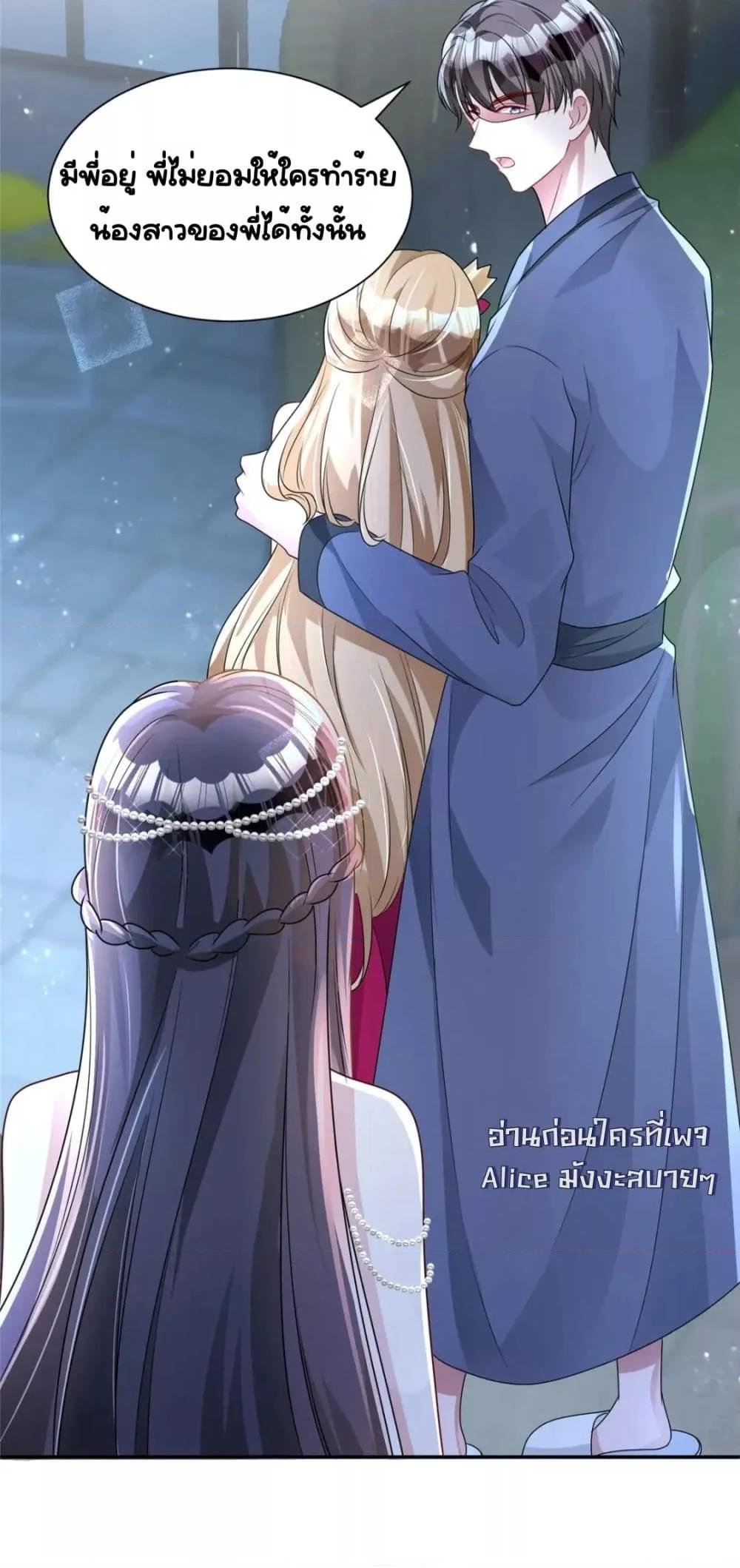 Manga-lc-com อ่านมังงะ อ่านการ์ตูน ออนไลน์ ฟรี IWasRockedto ตอนที่ 1 2 3 4 5 6 7 8 9 10 11 12 13 14 ฟรี ไม่มีโฆษณา Manga-lc - อ่าน มังงะ อ่าน การ์ตูน ออนไลน์ อ่านมังงะ ฟรี