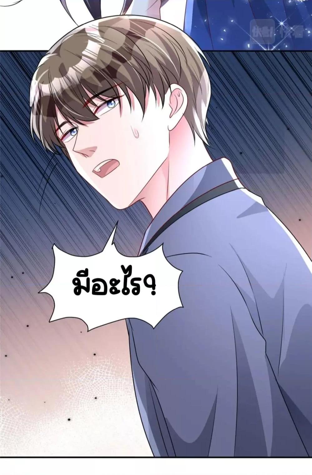 Manga-lc-com อ่านมังงะ อ่านการ์ตูน ออนไลน์ ฟรี IWasRockedto ตอนที่ 1 2 3 4 5 6 7 8 9 10 11 12 13 14 ฟรี ไม่มีโฆษณา Manga-lc - อ่าน มังงะ อ่าน การ์ตูน ออนไลน์ อ่านมังงะ ฟรี