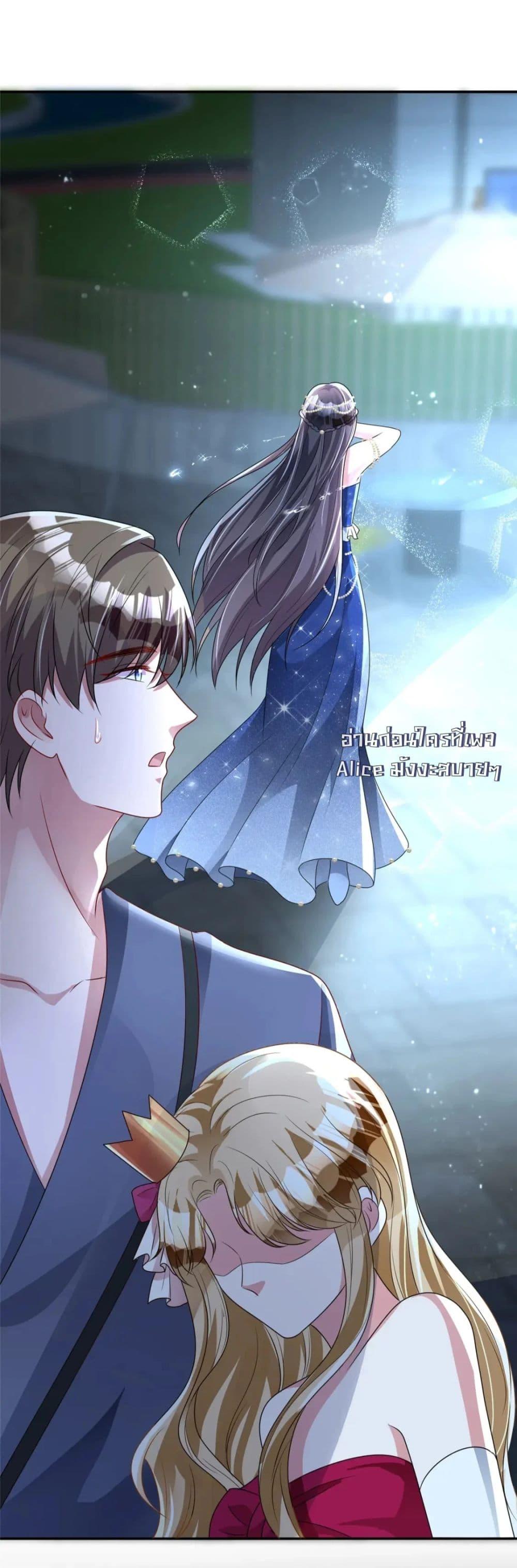 Manga-lc-com อ่านมังงะ อ่านการ์ตูน ออนไลน์ ฟรี IWasRockedto ตอนที่ 1 2 3 4 5 6 7 8 9 10 11 12 13 14 ฟรี ไม่มีโฆษณา Manga-lc - อ่าน มังงะ อ่าน การ์ตูน ออนไลน์ อ่านมังงะ ฟรี