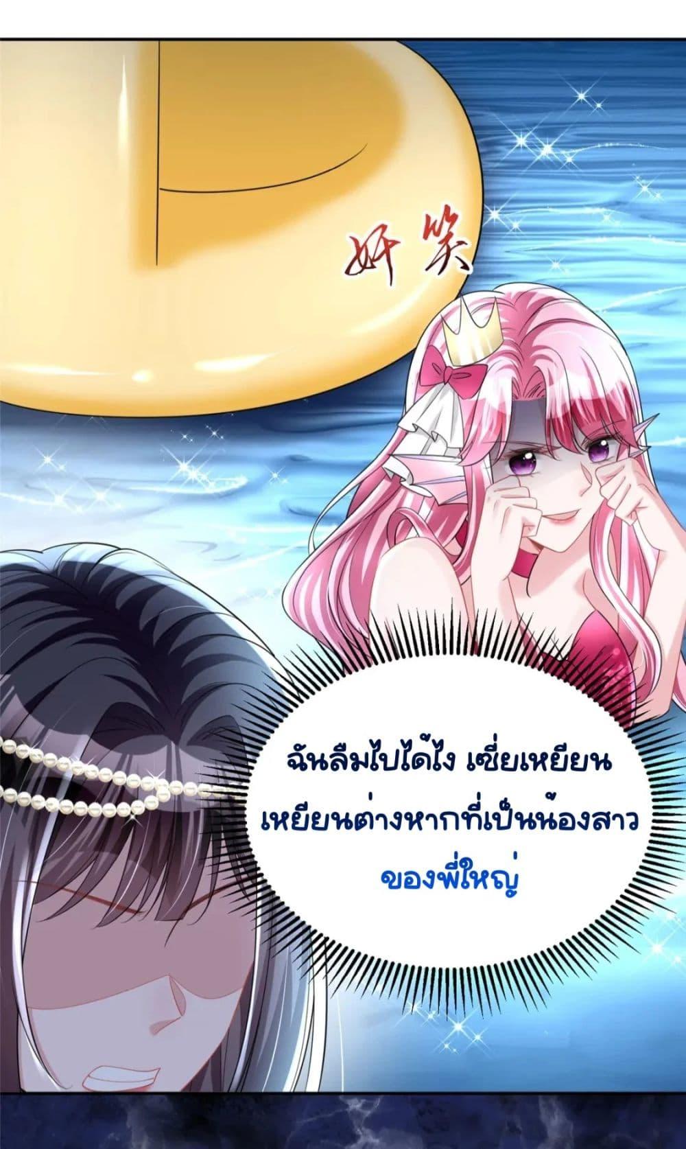 Manga-lc-com อ่านมังงะ อ่านการ์ตูน ออนไลน์ ฟรี IWasRockedto ตอนที่ 1 2 3 4 5 6 7 8 9 10 11 12 13 14 ฟรี ไม่มีโฆษณา Manga-lc - อ่าน มังงะ อ่าน การ์ตูน ออนไลน์ อ่านมังงะ ฟรี
